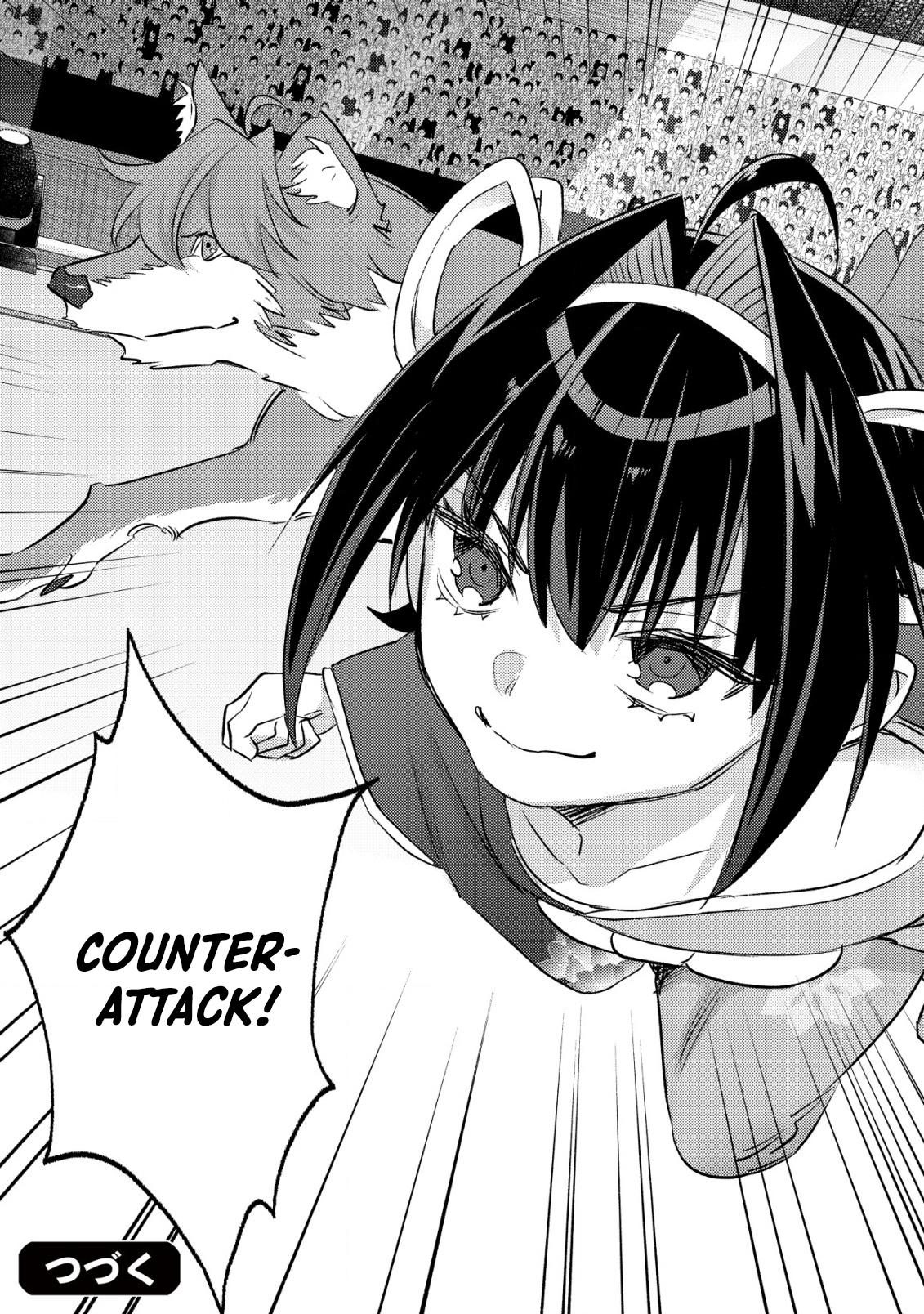 Mob Kousei no Ore demo Boukensha ni Nareba Riajuu ni Naremasu ka? Chap 24 - Next Chap 25