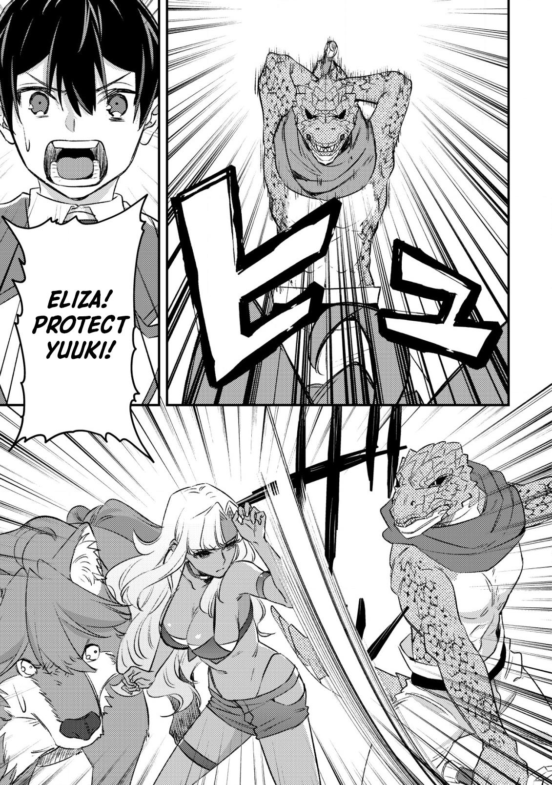 Mob Kousei no Ore demo Boukensha ni Nareba Riajuu ni Naremasu ka? Chap 24 - Next Chap 25