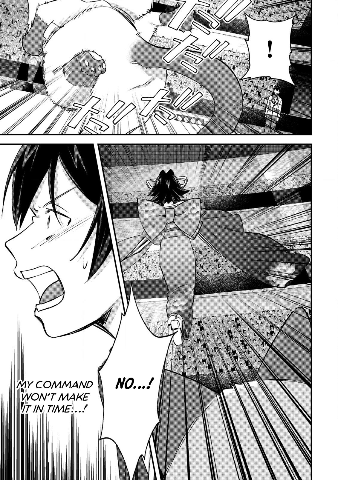 Mob Kousei no Ore demo Boukensha ni Nareba Riajuu ni Naremasu ka? Chap 24 - Next Chap 25