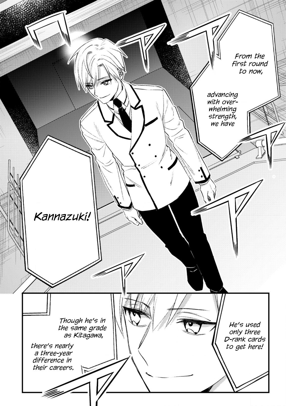 Mob Kousei no Ore demo Boukensha ni Nareba Riajuu ni Naremasu ka? Chap 24 - Next Chap 25
