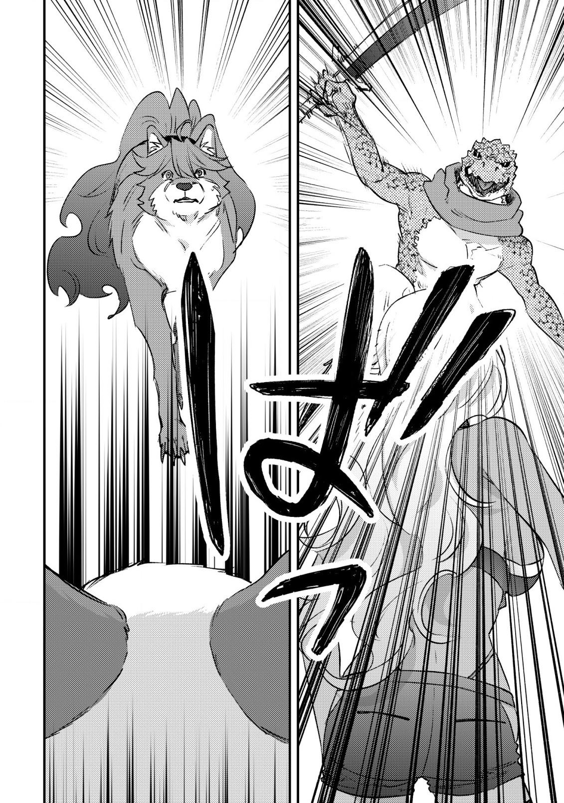 Mob Kousei no Ore demo Boukensha ni Nareba Riajuu ni Naremasu ka? Chap 25 - Next Chap 26