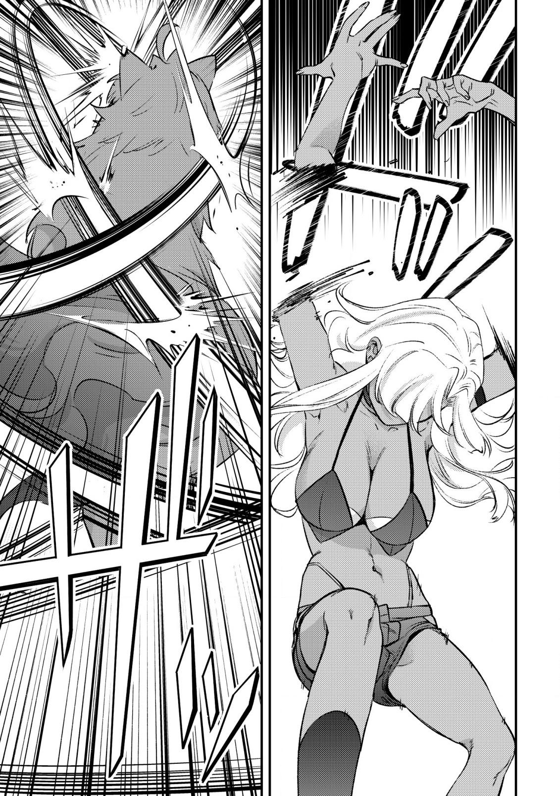 Mob Kousei no Ore demo Boukensha ni Nareba Riajuu ni Naremasu ka? Chap 25 - Next Chap 26