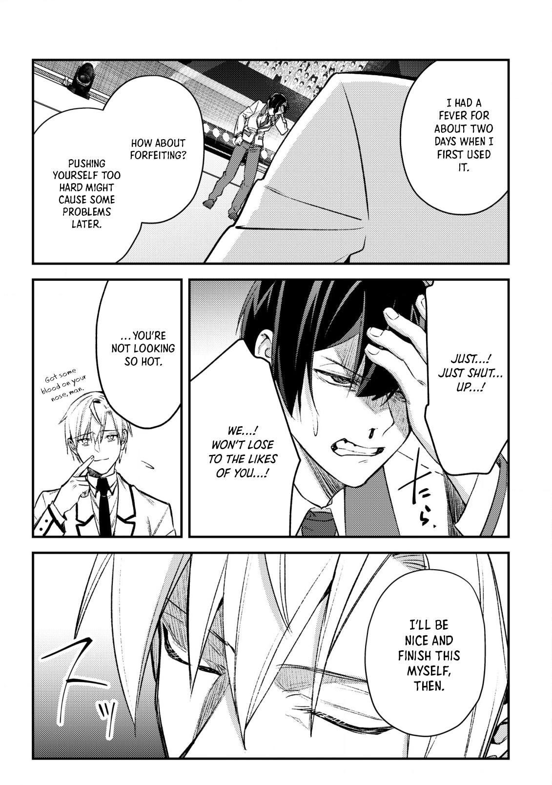 Mob Kousei no Ore demo Boukensha ni Nareba Riajuu ni Naremasu ka? Chap 25 - Next Chap 26