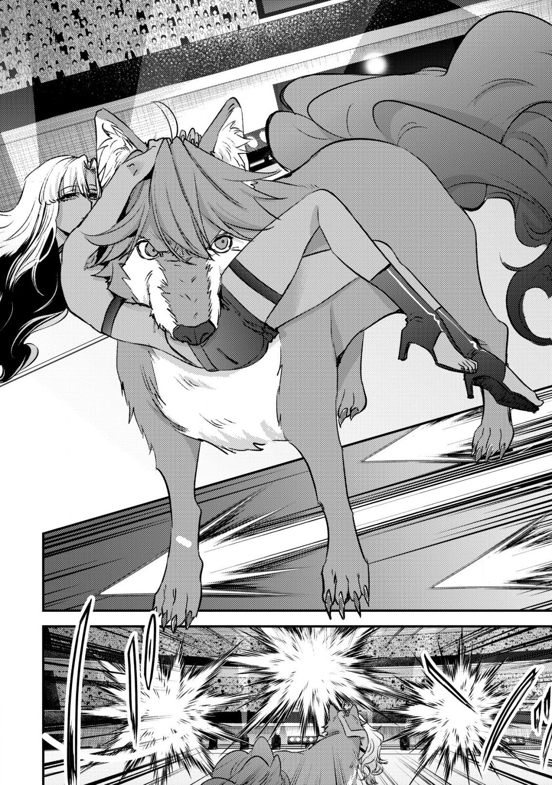 Mob Kousei no Ore demo Boukensha ni Nareba Riajuu ni Naremasu ka? Chap 25 - Next Chap 26