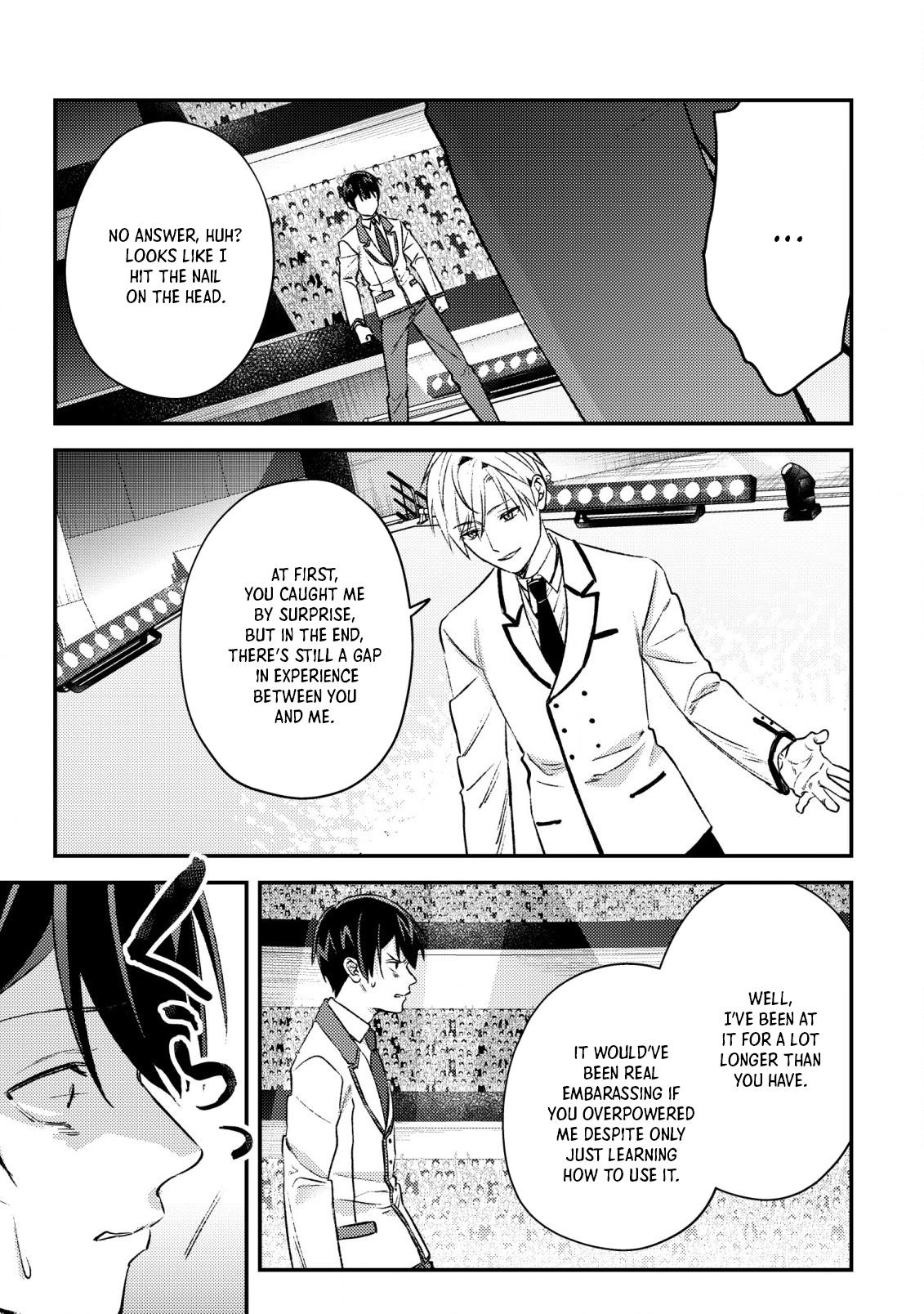 Mob Kousei no Ore demo Boukensha ni Nareba Riajuu ni Naremasu ka? Chap 25 - Next Chap 26