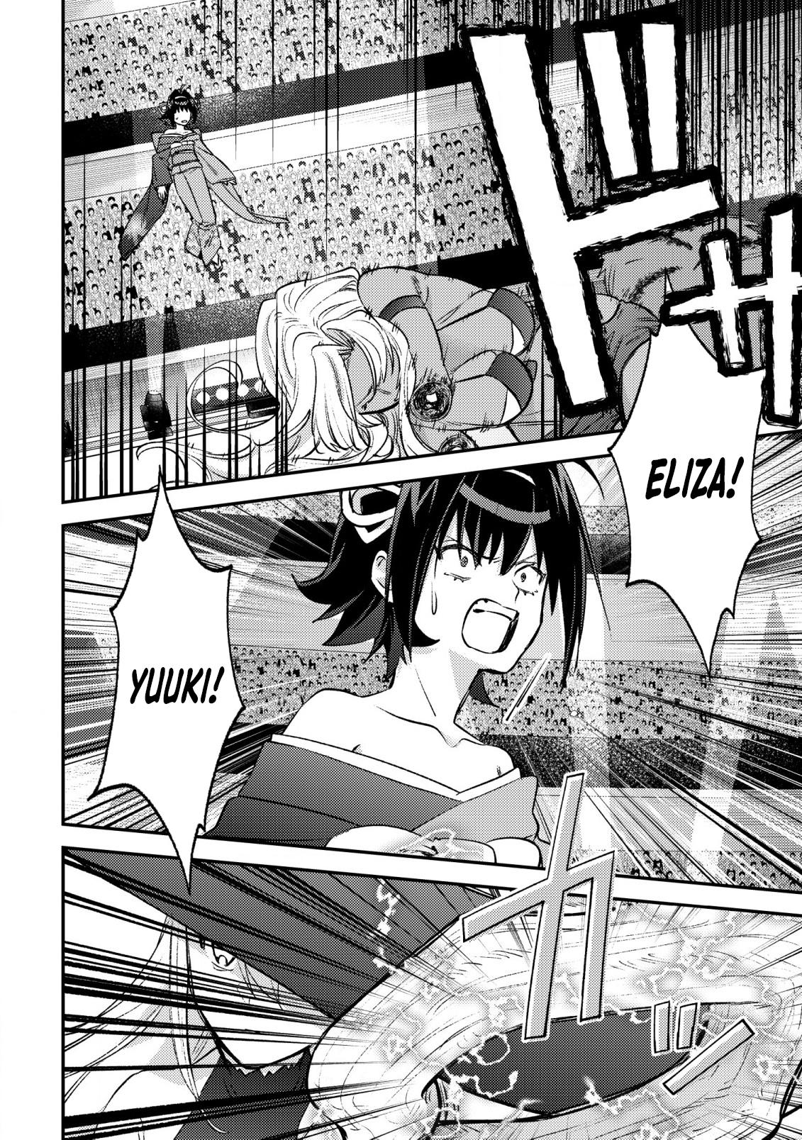 Mob Kousei no Ore demo Boukensha ni Nareba Riajuu ni Naremasu ka? Chap 25 - Next Chap 26