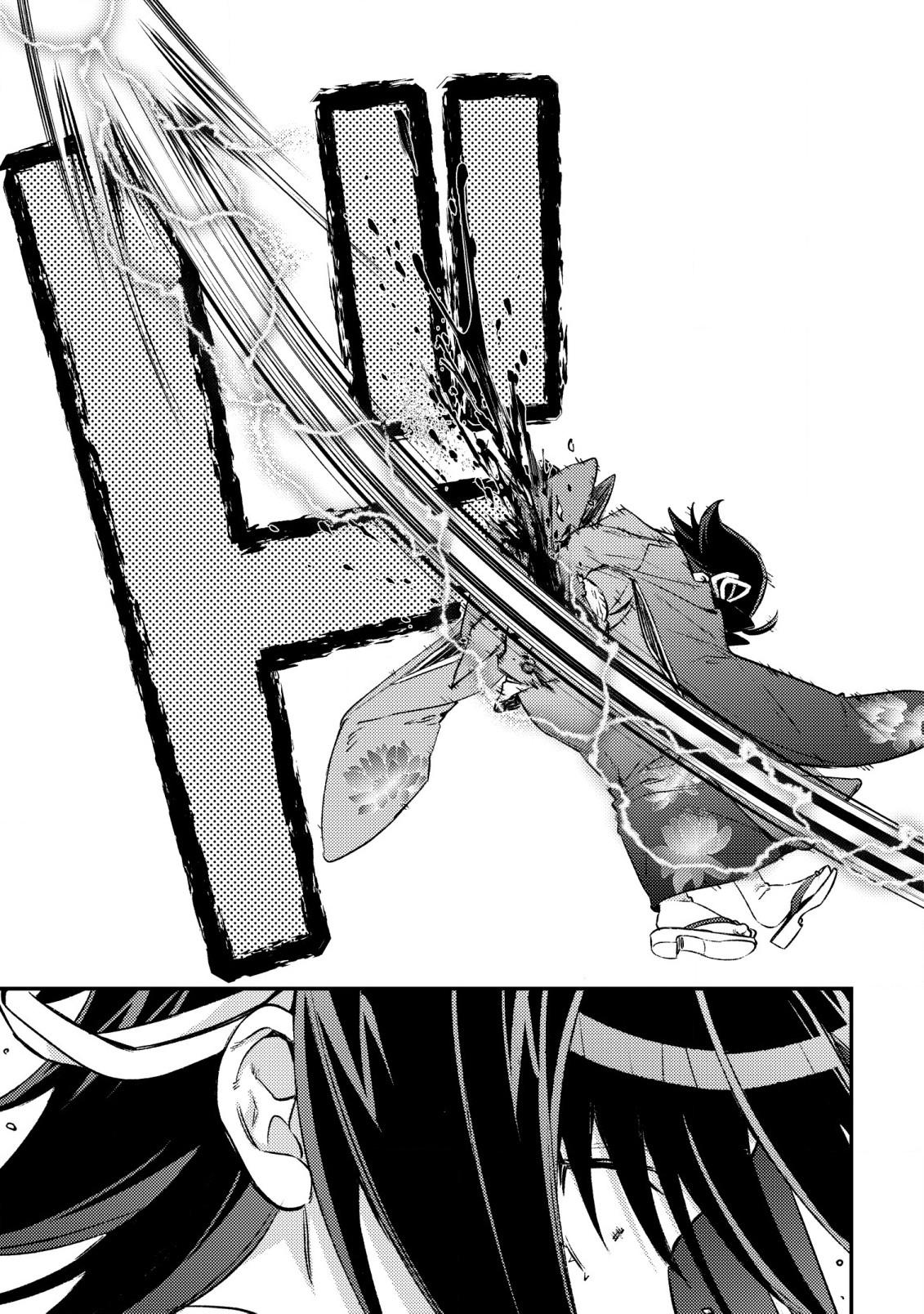 Mob Kousei no Ore demo Boukensha ni Nareba Riajuu ni Naremasu ka? Chap 25 - Next Chap 26
