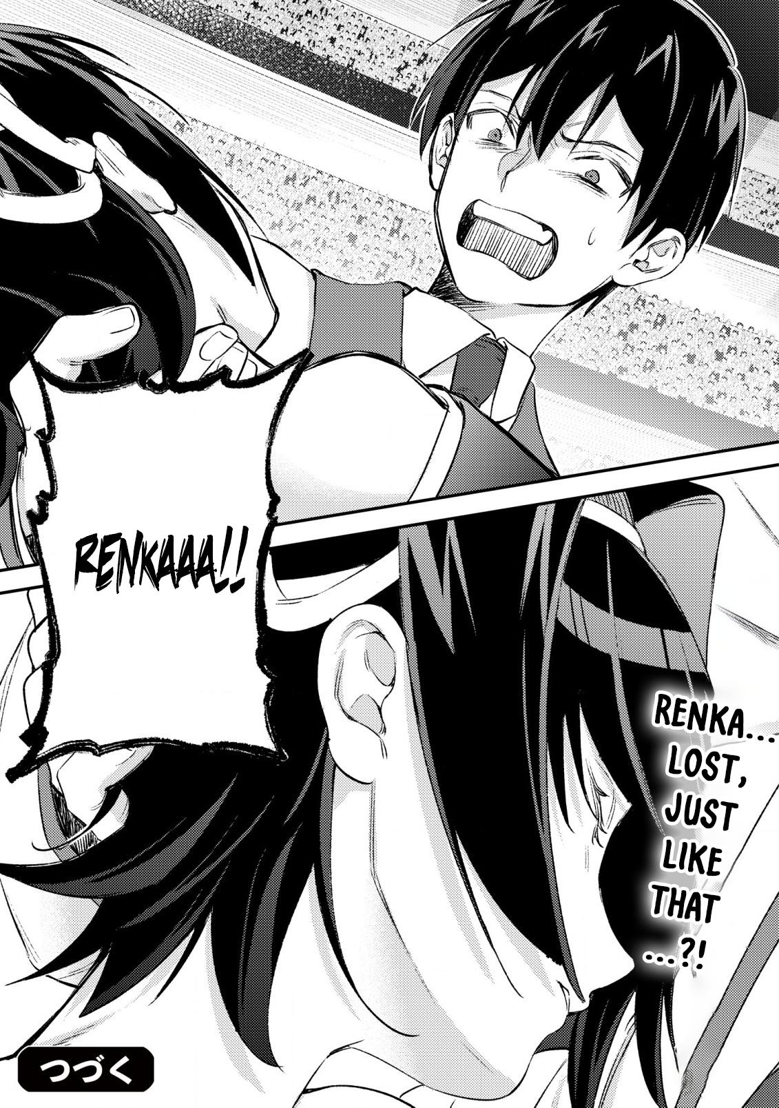 Mob Kousei no Ore demo Boukensha ni Nareba Riajuu ni Naremasu ka? Chap 25 - Next Chap 26