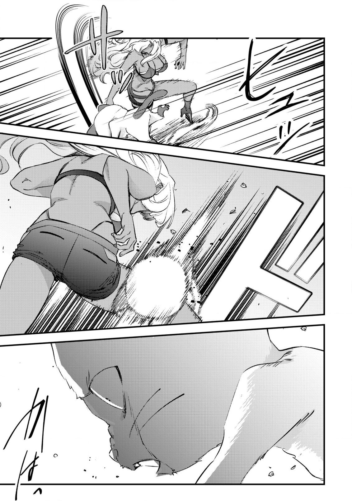 Mob Kousei no Ore demo Boukensha ni Nareba Riajuu ni Naremasu ka? Chap 25 - Next Chap 26