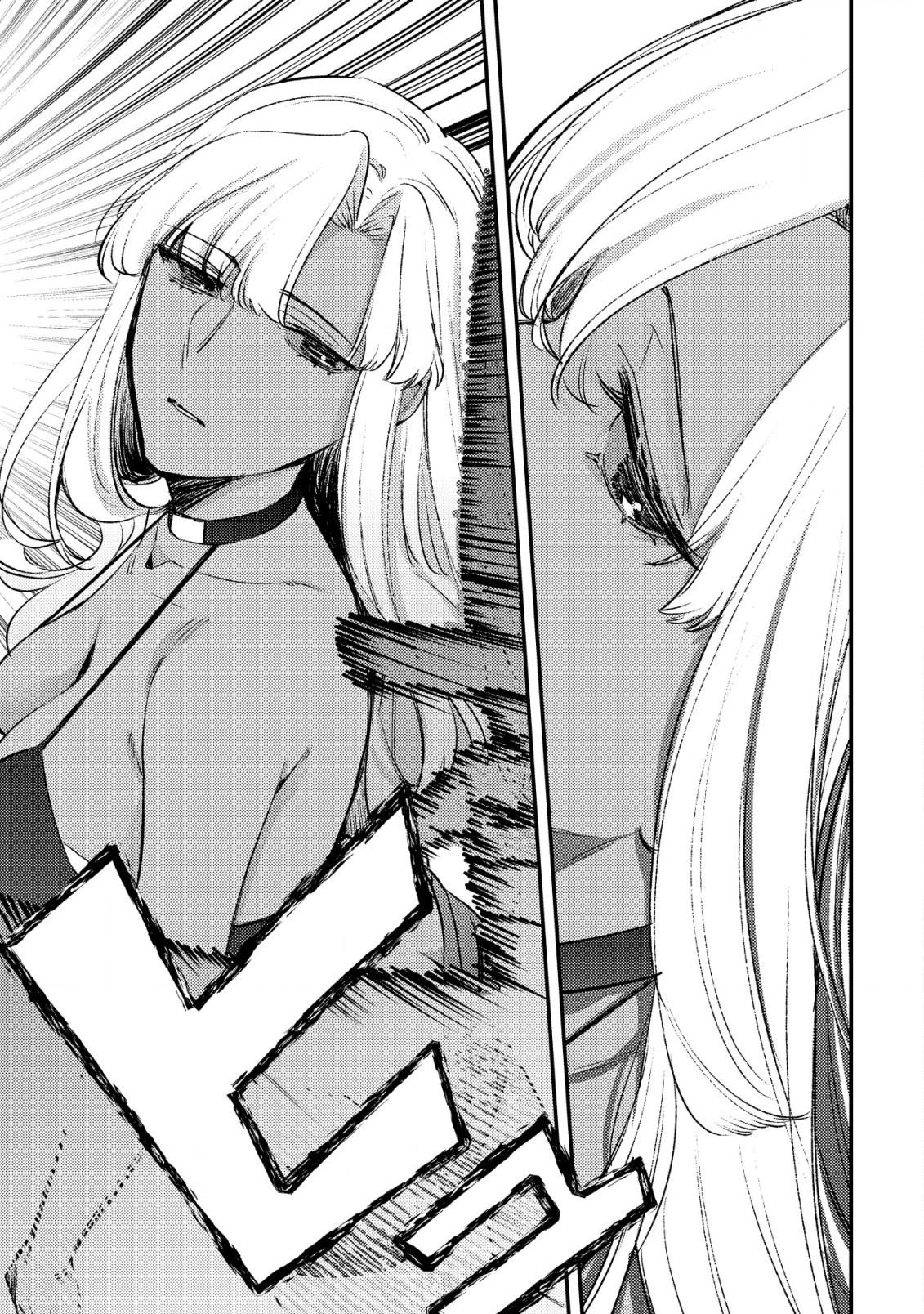 Mob Kousei no Ore demo Boukensha ni Nareba Riajuu ni Naremasu ka? Chap 25 - Next Chap 26