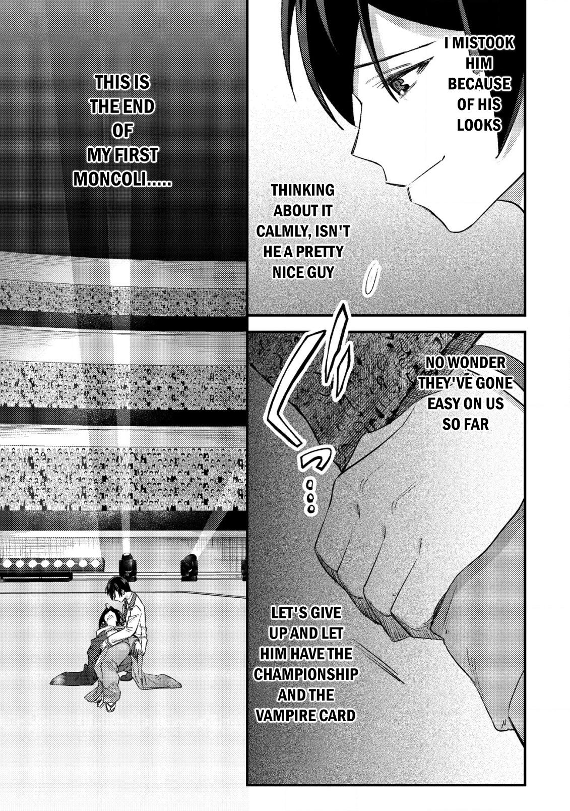 Mob Kousei no Ore demo Boukensha ni Nareba Riajuu ni Naremasu ka? Chap 26 - Next Chap 27
