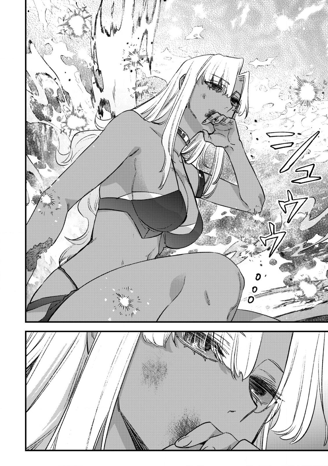 Mob Kousei no Ore demo Boukensha ni Nareba Riajuu ni Naremasu ka? Chap 26 - Next Chap 27