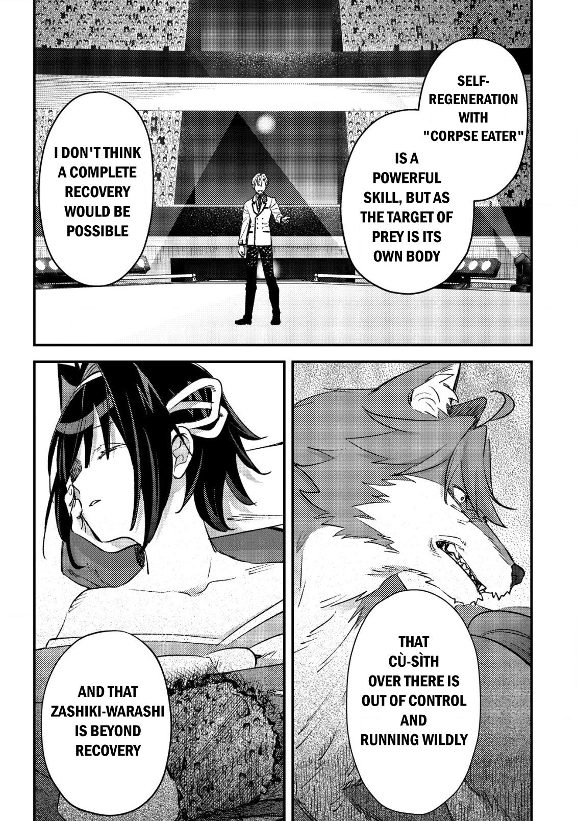 Mob Kousei no Ore demo Boukensha ni Nareba Riajuu ni Naremasu ka? Chap 26 - Next Chap 27