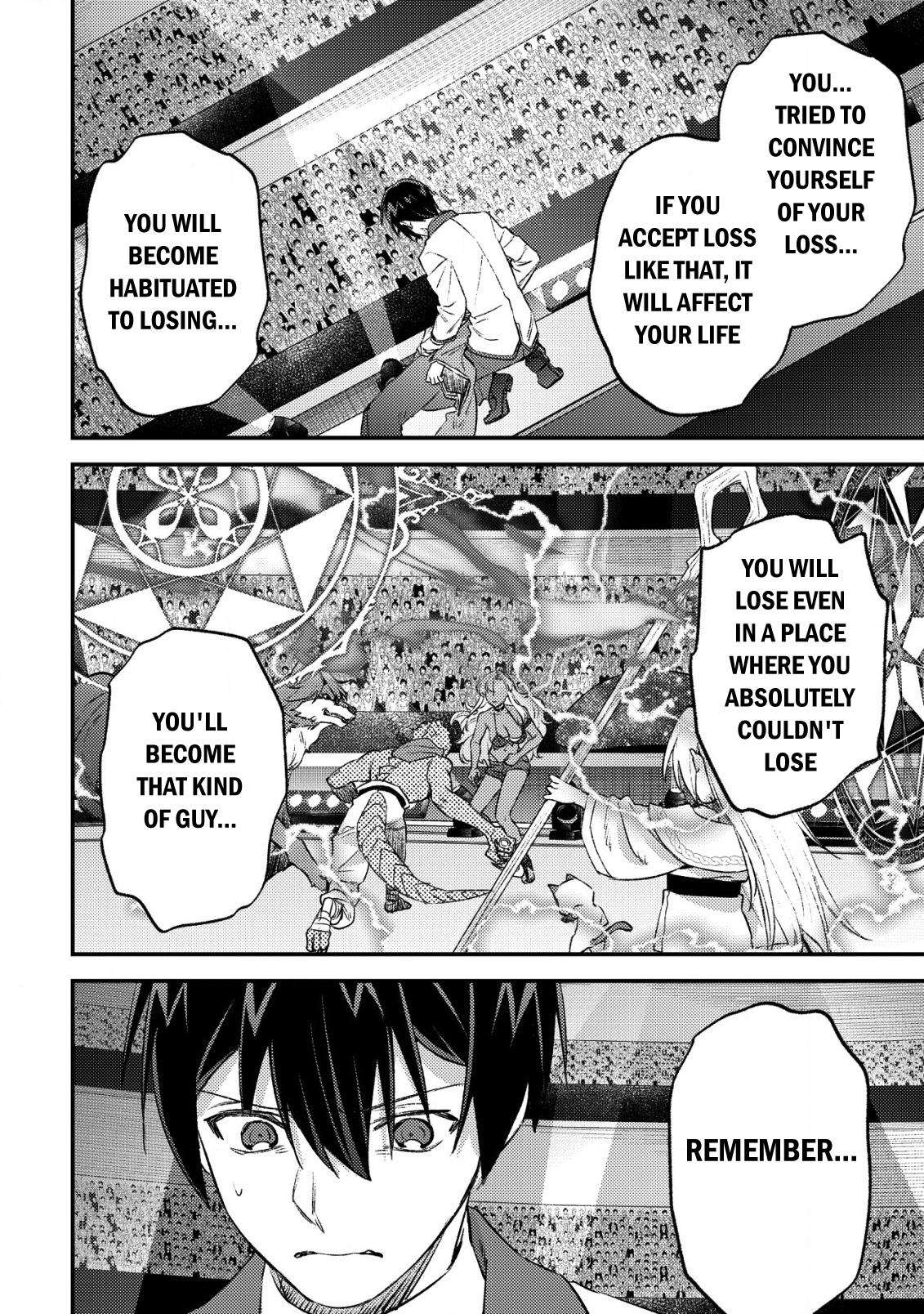 Mob Kousei no Ore demo Boukensha ni Nareba Riajuu ni Naremasu ka? Chap 26 - Next Chap 27