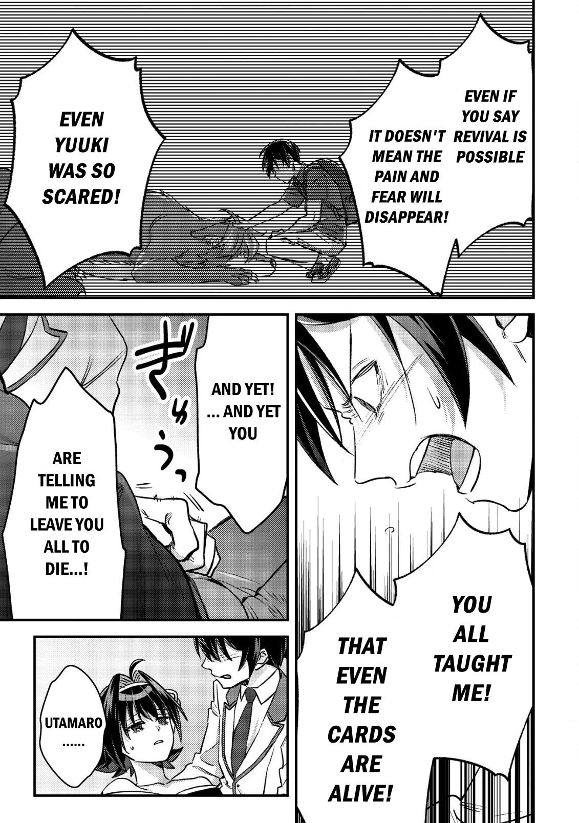 Mob Kousei no Ore demo Boukensha ni Nareba Riajuu ni Naremasu ka? Chap 26 - Next Chap 27