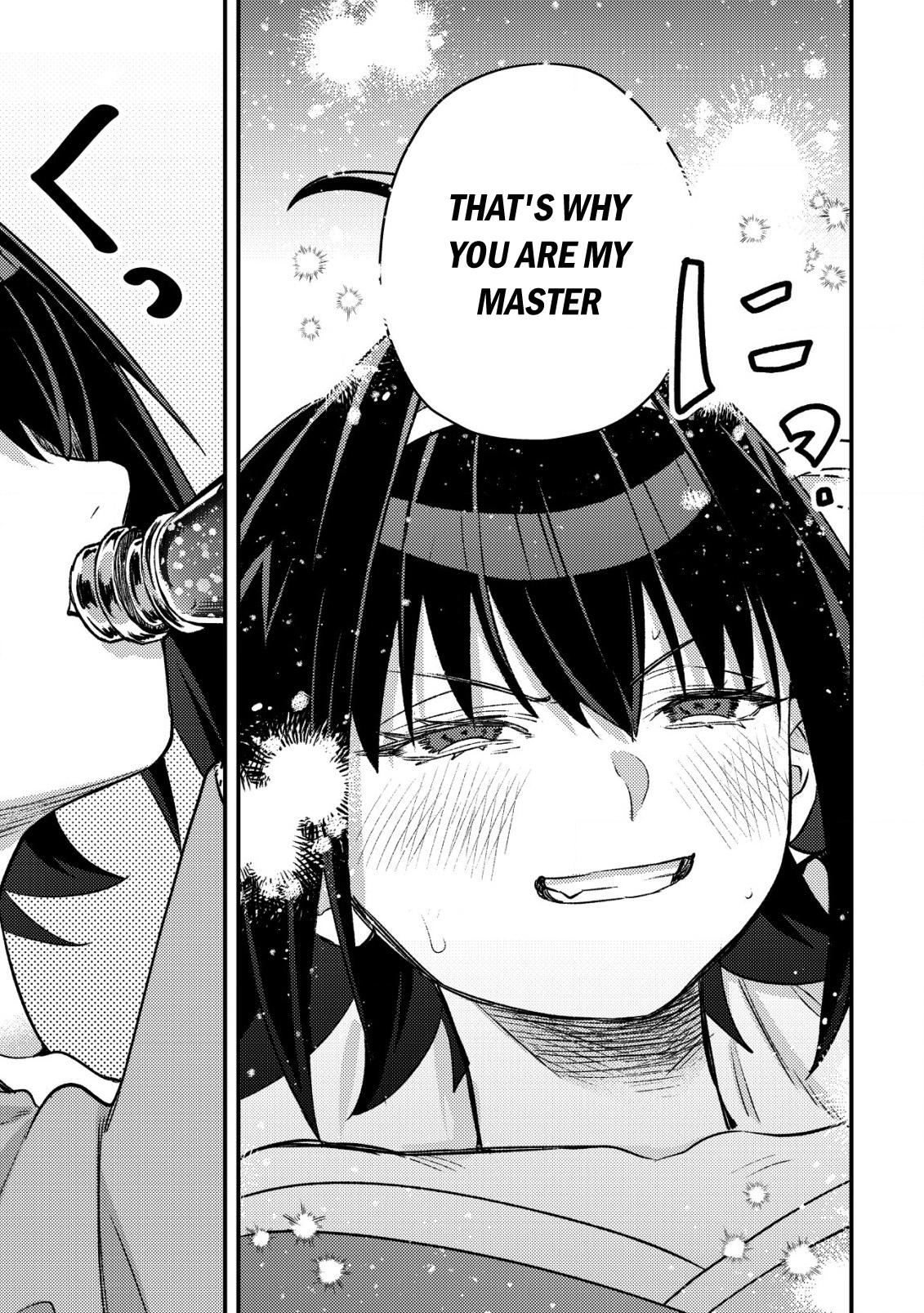 Mob Kousei no Ore demo Boukensha ni Nareba Riajuu ni Naremasu ka? Chap 26 - Next Chap 27