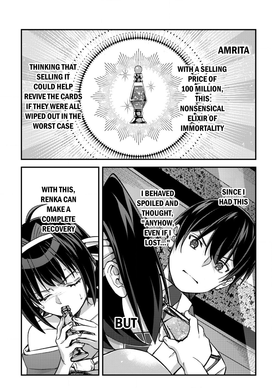 Mob Kousei no Ore demo Boukensha ni Nareba Riajuu ni Naremasu ka? Chap 26 - Next Chap 27