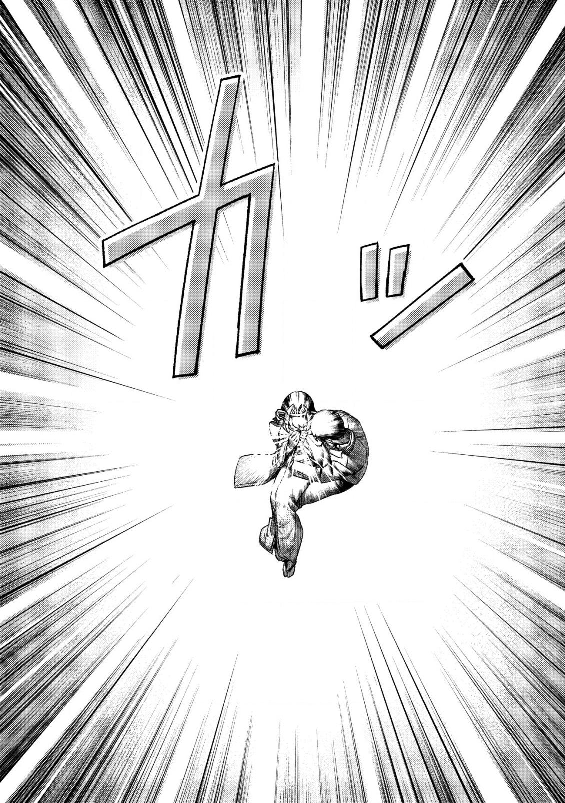 Mob Kousei no Ore demo Boukensha ni Nareba Riajuu ni Naremasu ka? Chap 26 - Next Chap 27