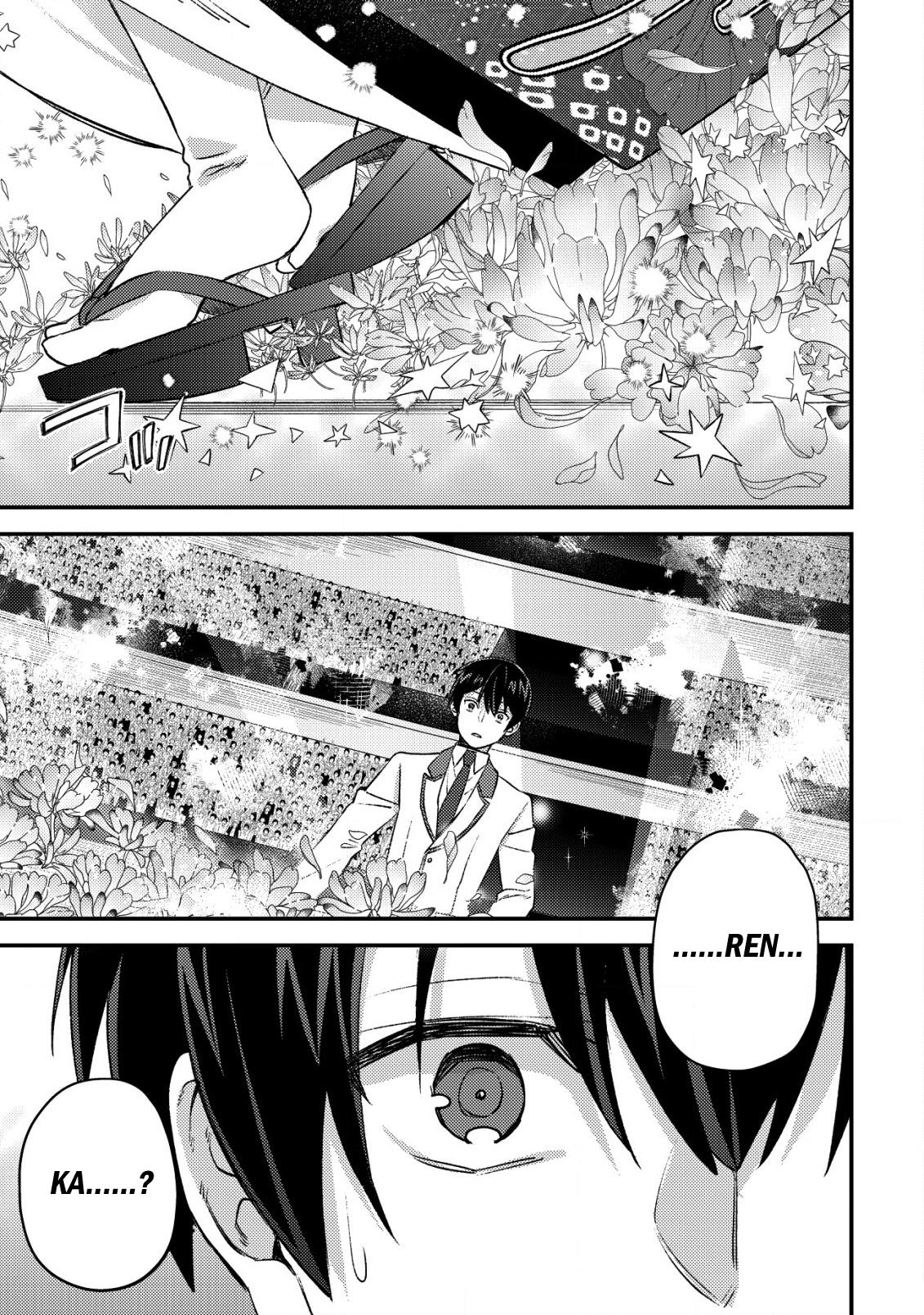 Mob Kousei no Ore demo Boukensha ni Nareba Riajuu ni Naremasu ka? Chap 26 - Next Chap 27