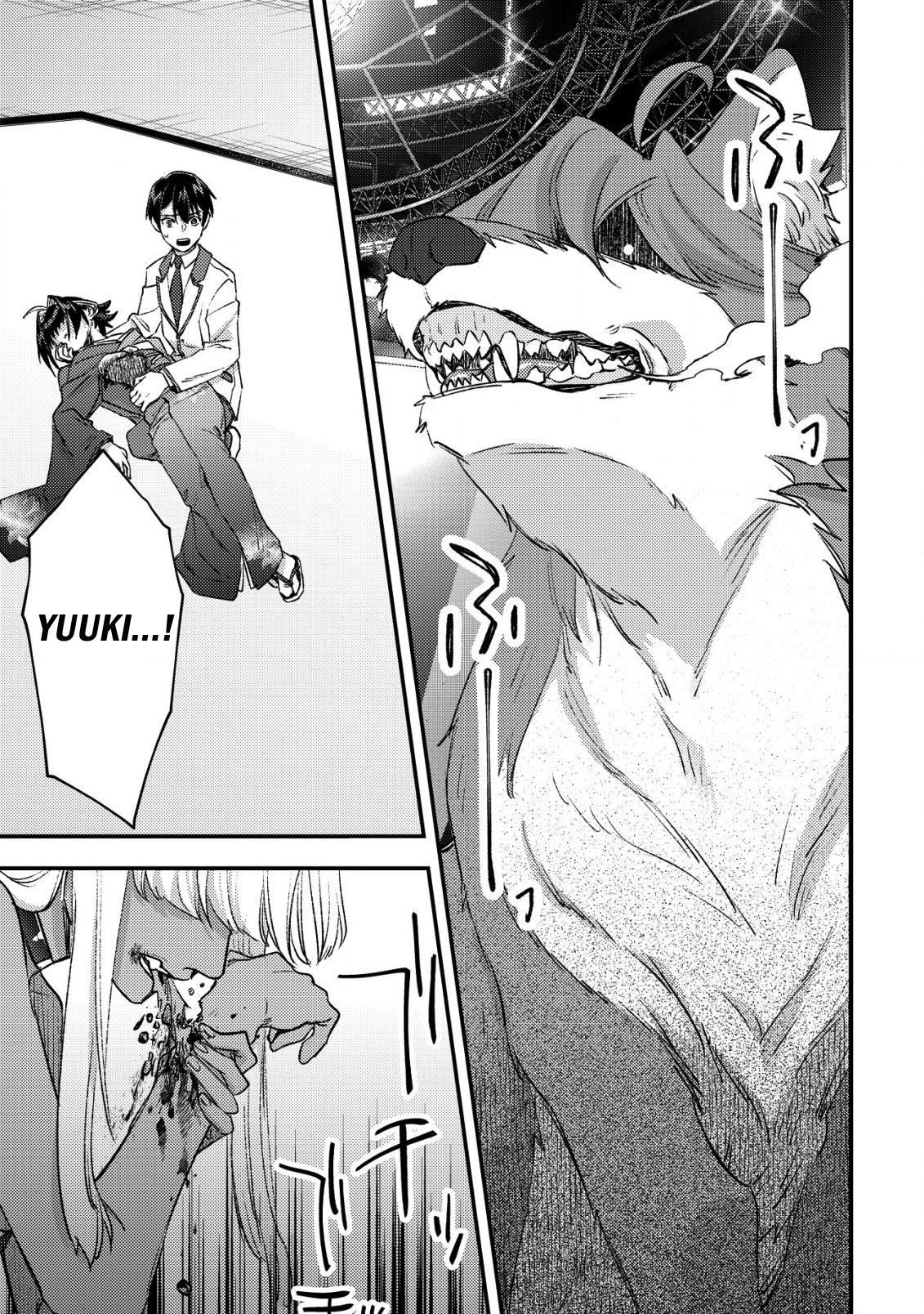 Mob Kousei no Ore demo Boukensha ni Nareba Riajuu ni Naremasu ka? Chap 26 - Next Chap 27