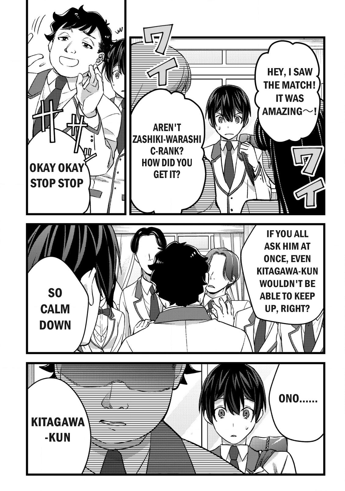 Mob Kousei no Ore demo Boukensha ni Nareba Riajuu ni Naremasu ka? Chap 28 - Next Chap 29