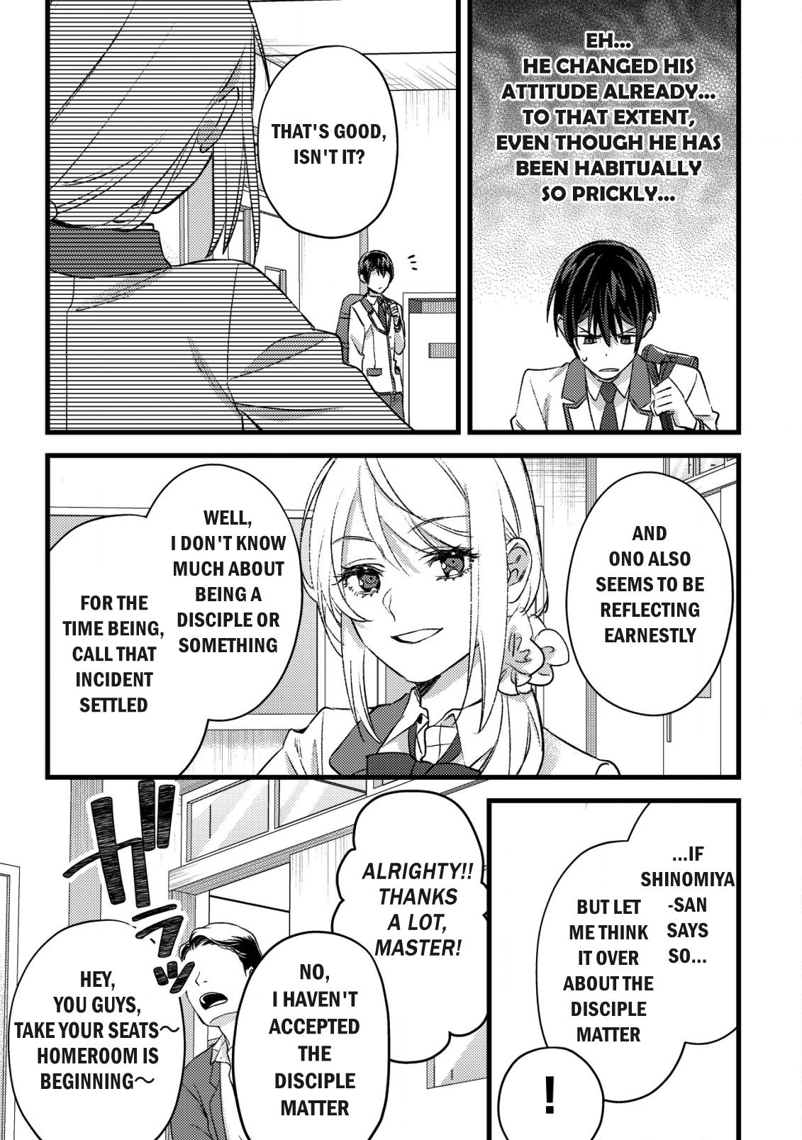 Mob Kousei no Ore demo Boukensha ni Nareba Riajuu ni Naremasu ka? Chap 28 - Next Chap 29