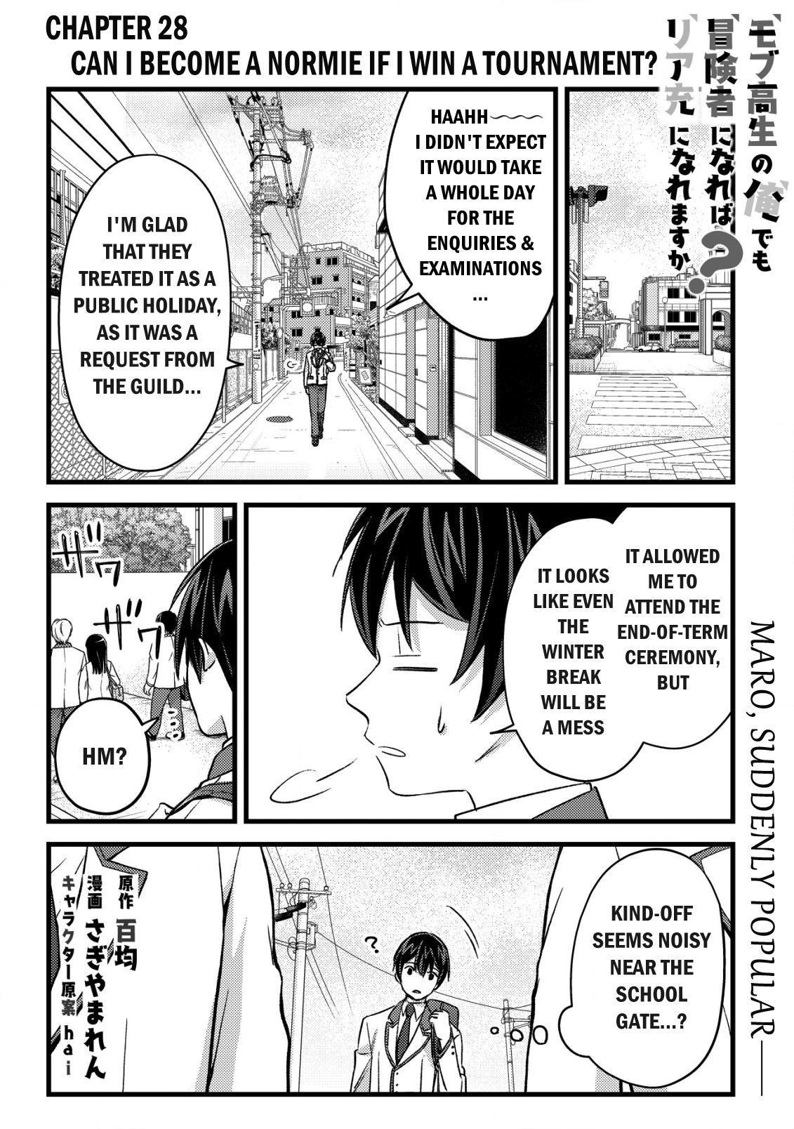 Mob Kousei no Ore demo Boukensha ni Nareba Riajuu ni Naremasu ka? Chap 28 - Next Chap 29