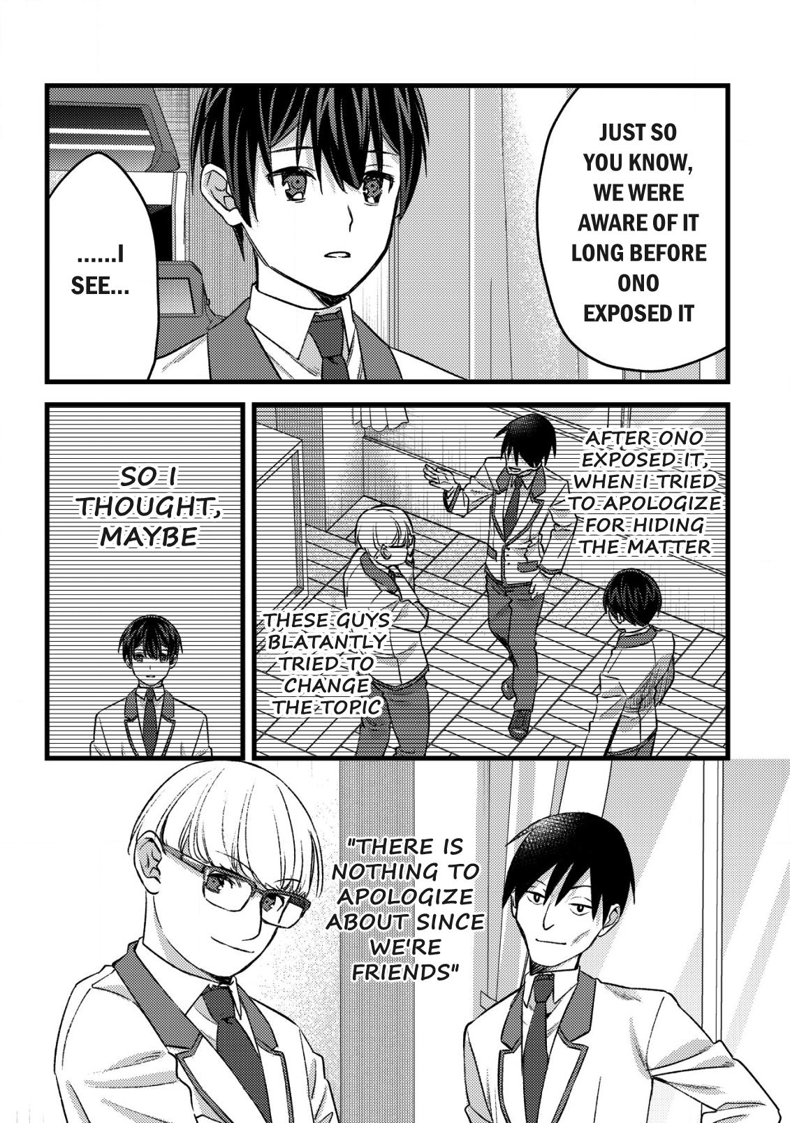Mob Kousei no Ore demo Boukensha ni Nareba Riajuu ni Naremasu ka? Chap 28 - Next Chap 29