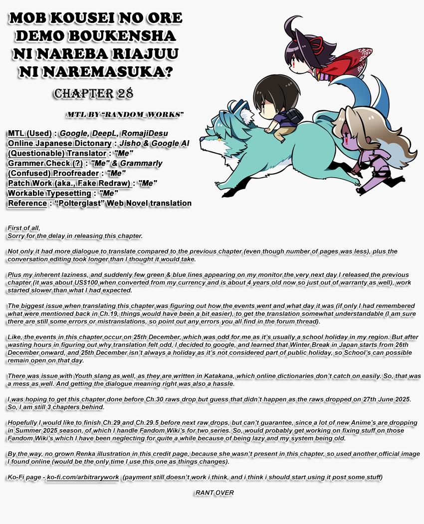 Mob Kousei no Ore demo Boukensha ni Nareba Riajuu ni Naremasu ka? Chap 28 - Next Chap 29