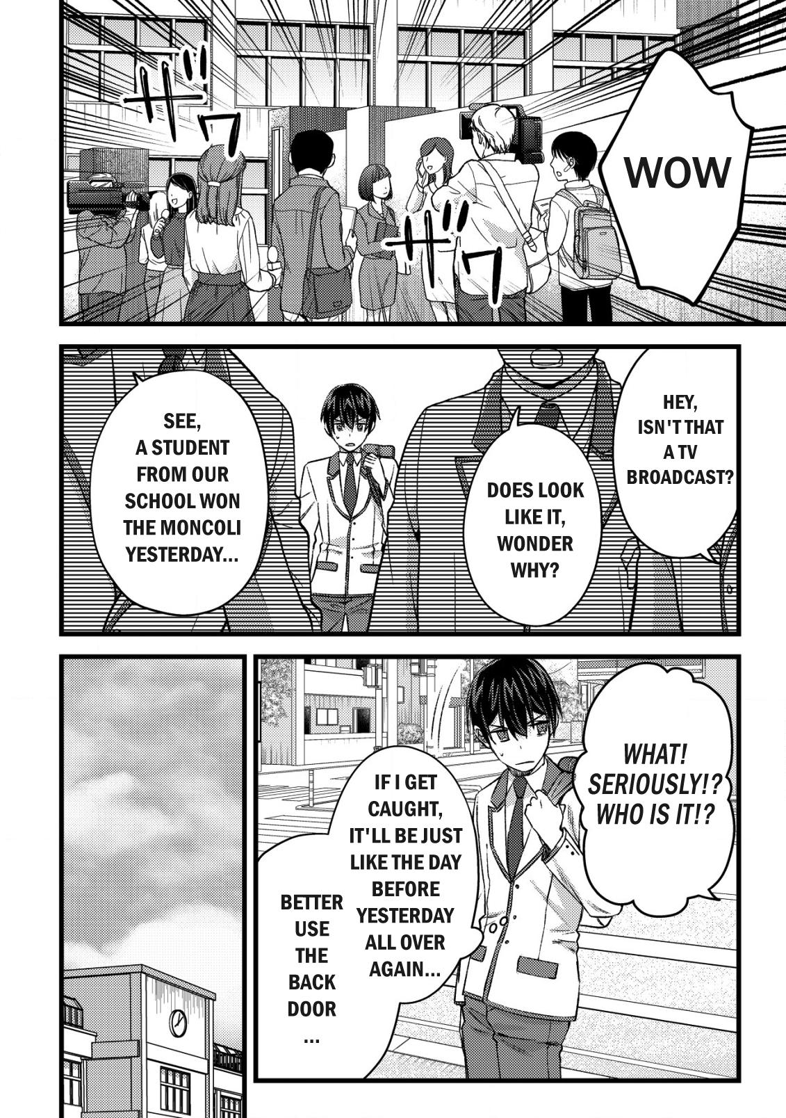 Mob Kousei no Ore demo Boukensha ni Nareba Riajuu ni Naremasu ka? Chap 28 - Next Chap 29