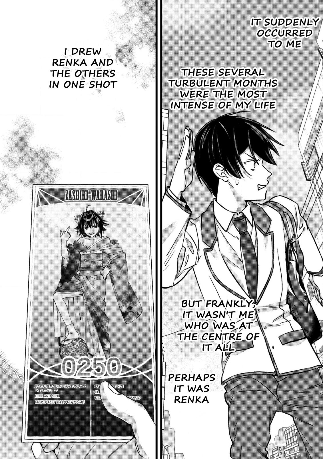 Mob Kousei no Ore demo Boukensha ni Nareba Riajuu ni Naremasu ka? Chap 28 - Next Chap 29