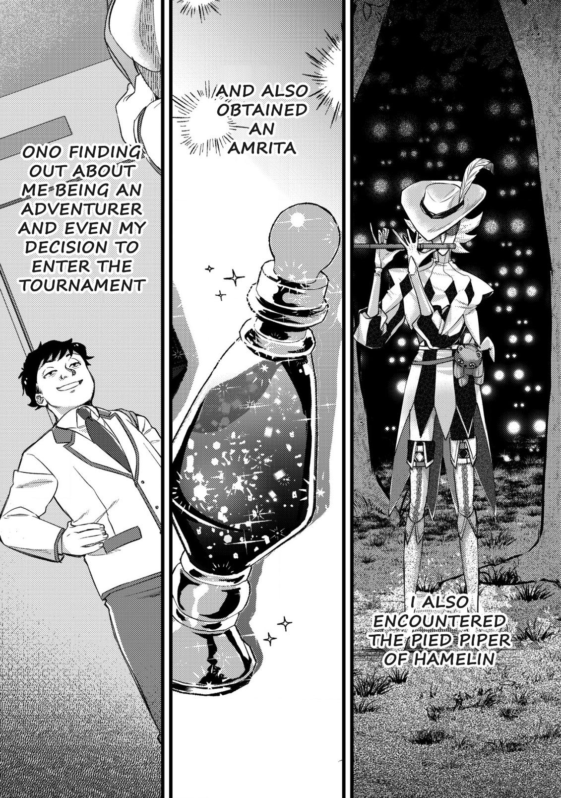 Mob Kousei no Ore demo Boukensha ni Nareba Riajuu ni Naremasu ka? Chap 28 - Next Chap 29