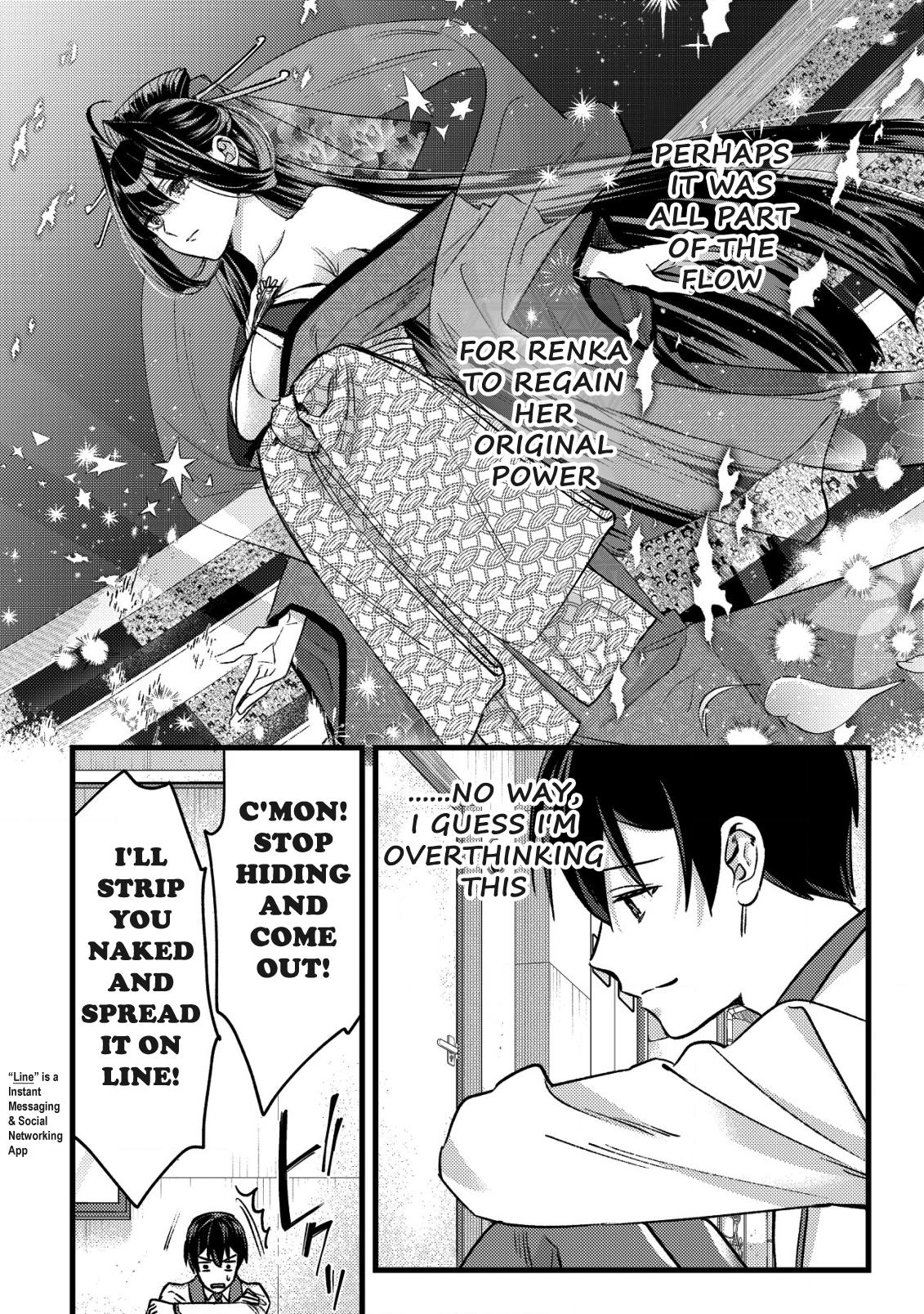 Mob Kousei no Ore demo Boukensha ni Nareba Riajuu ni Naremasu ka? Chap 28 - Next Chap 29