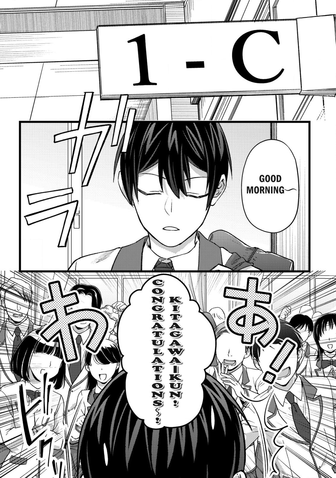 Mob Kousei no Ore demo Boukensha ni Nareba Riajuu ni Naremasu ka? Chap 28 - Next Chap 29