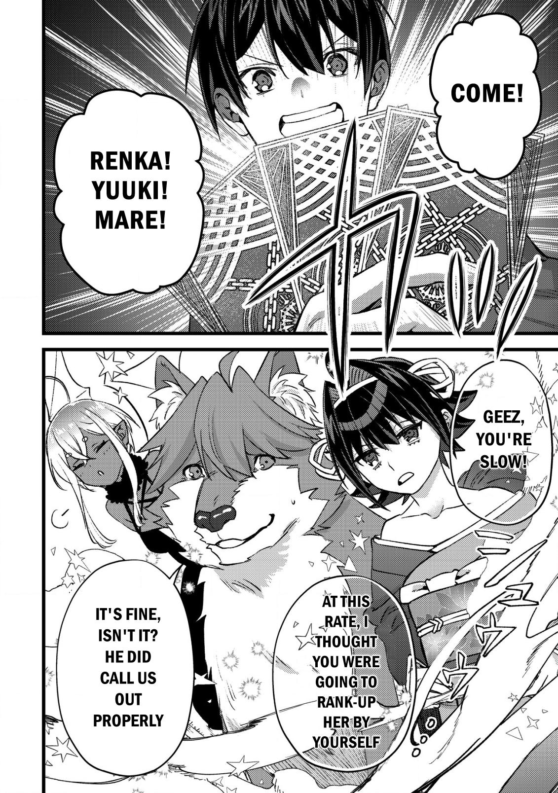 Mob Kousei no Ore demo Boukensha ni Nareba Riajuu ni Naremasu ka? Chap 29 - Next Chap 30