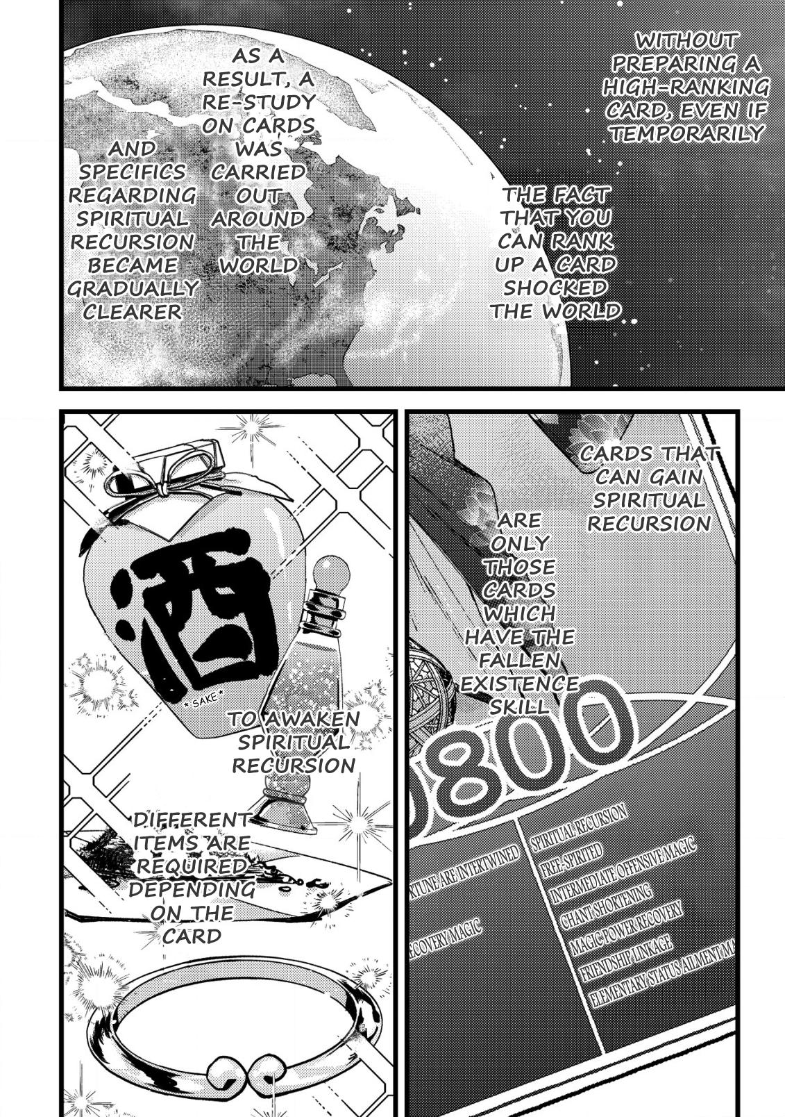 Mob Kousei no Ore demo Boukensha ni Nareba Riajuu ni Naremasu ka? Chap 29 - Next Chap 30