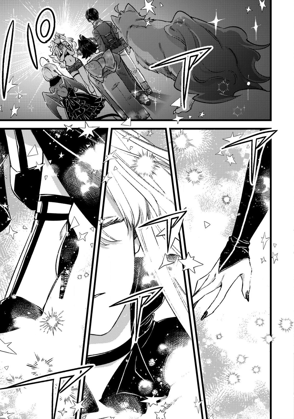 Mob Kousei no Ore demo Boukensha ni Nareba Riajuu ni Naremasu ka? Chap 29 - Next Chap 30