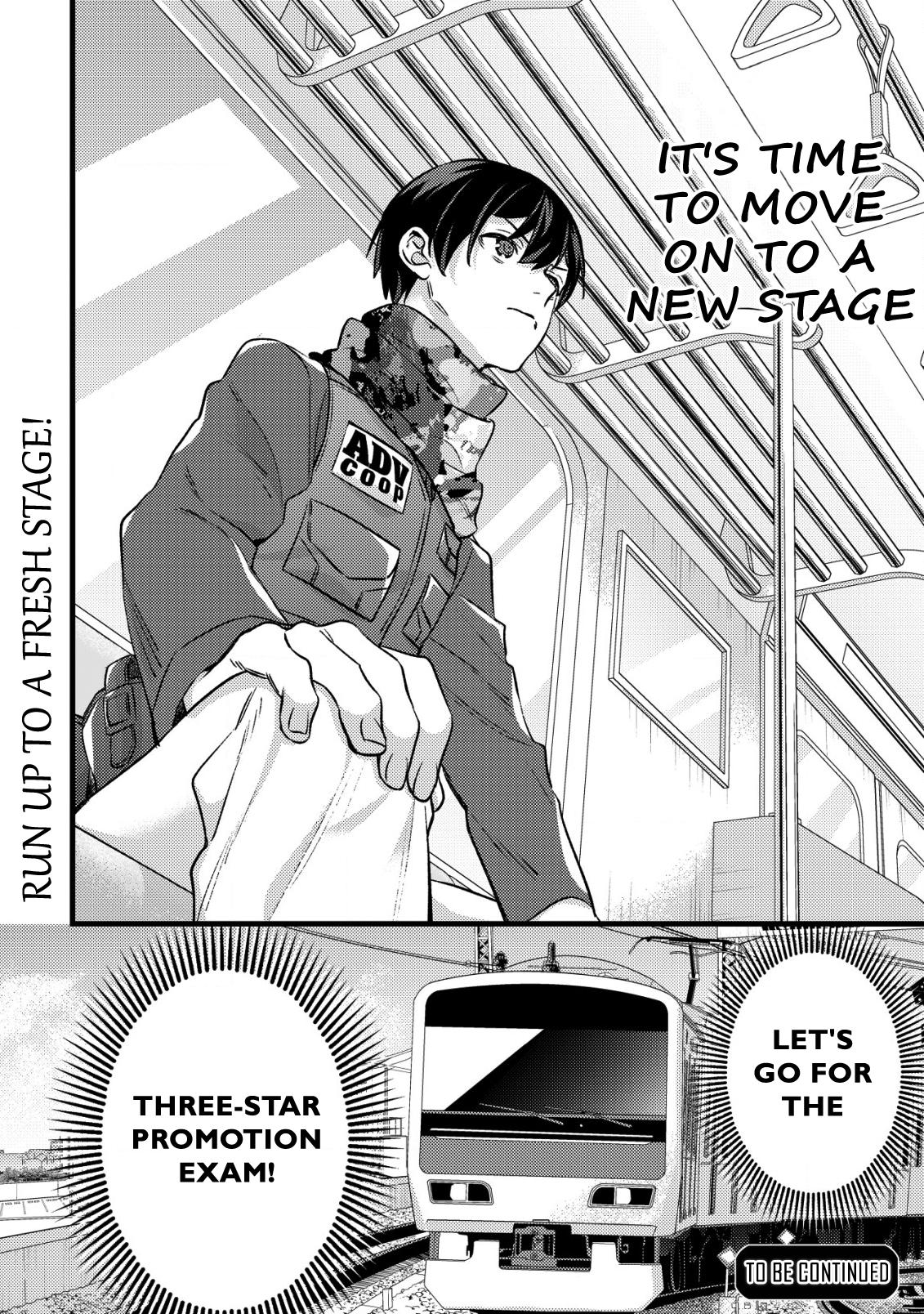 Mob Kousei no Ore demo Boukensha ni Nareba Riajuu ni Naremasu ka? Chap 29 - Next Chap 30