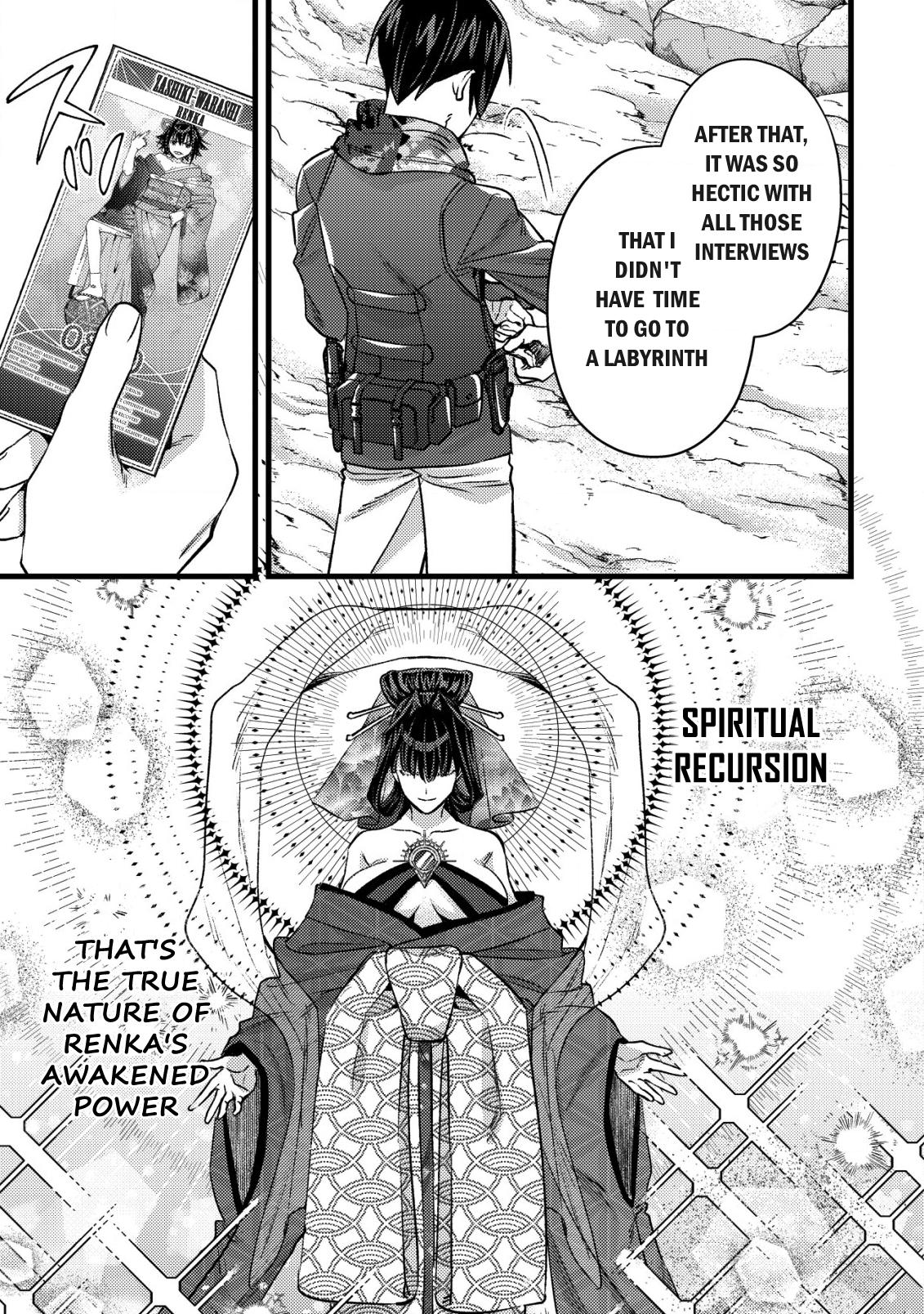 Mob Kousei no Ore demo Boukensha ni Nareba Riajuu ni Naremasu ka? Chap 29 - Next Chap 30