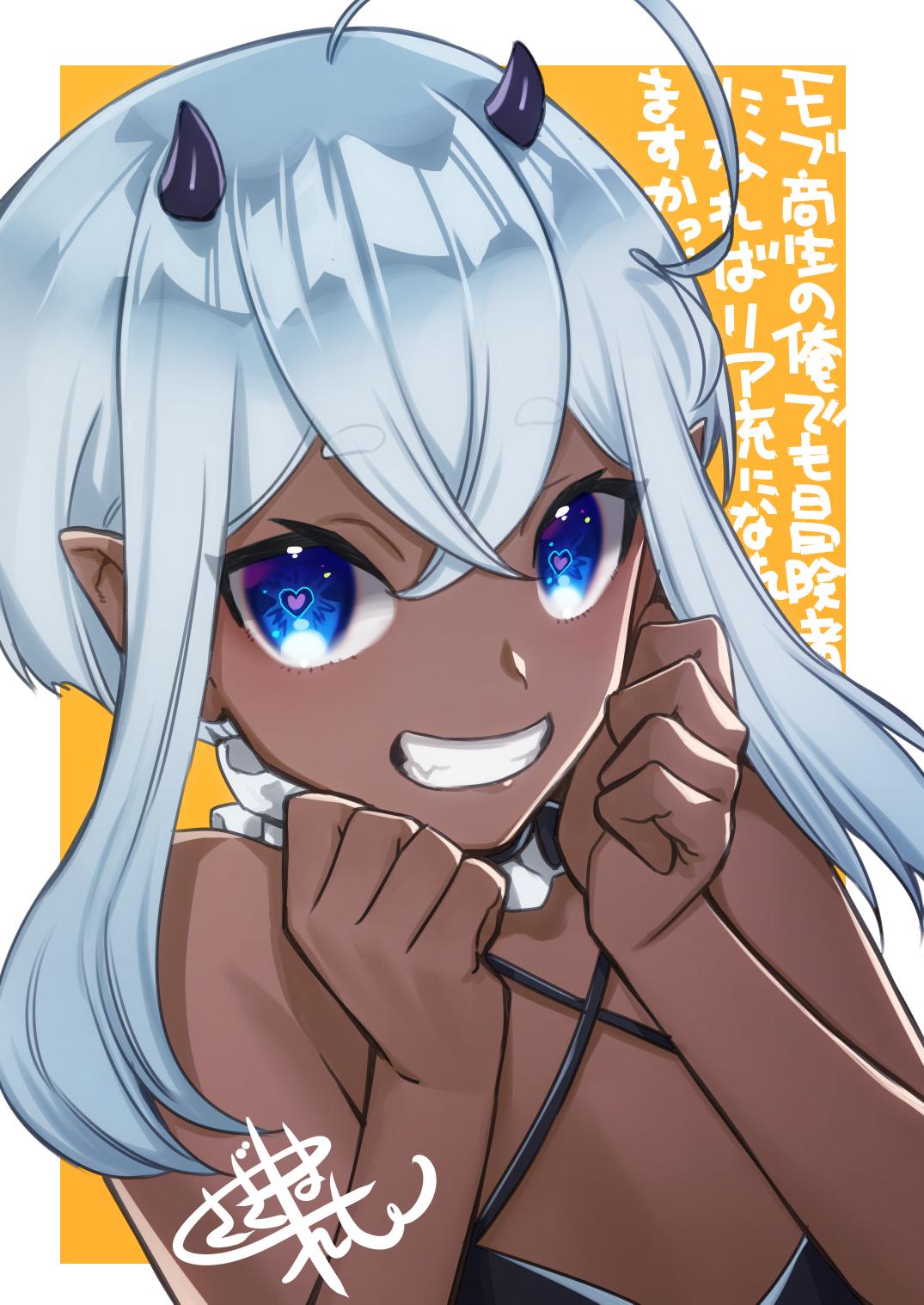 Mob Kousei no Ore demo Boukensha ni Nareba Riajuu ni Naremasu ka? Chap 20 - Next Chap 21