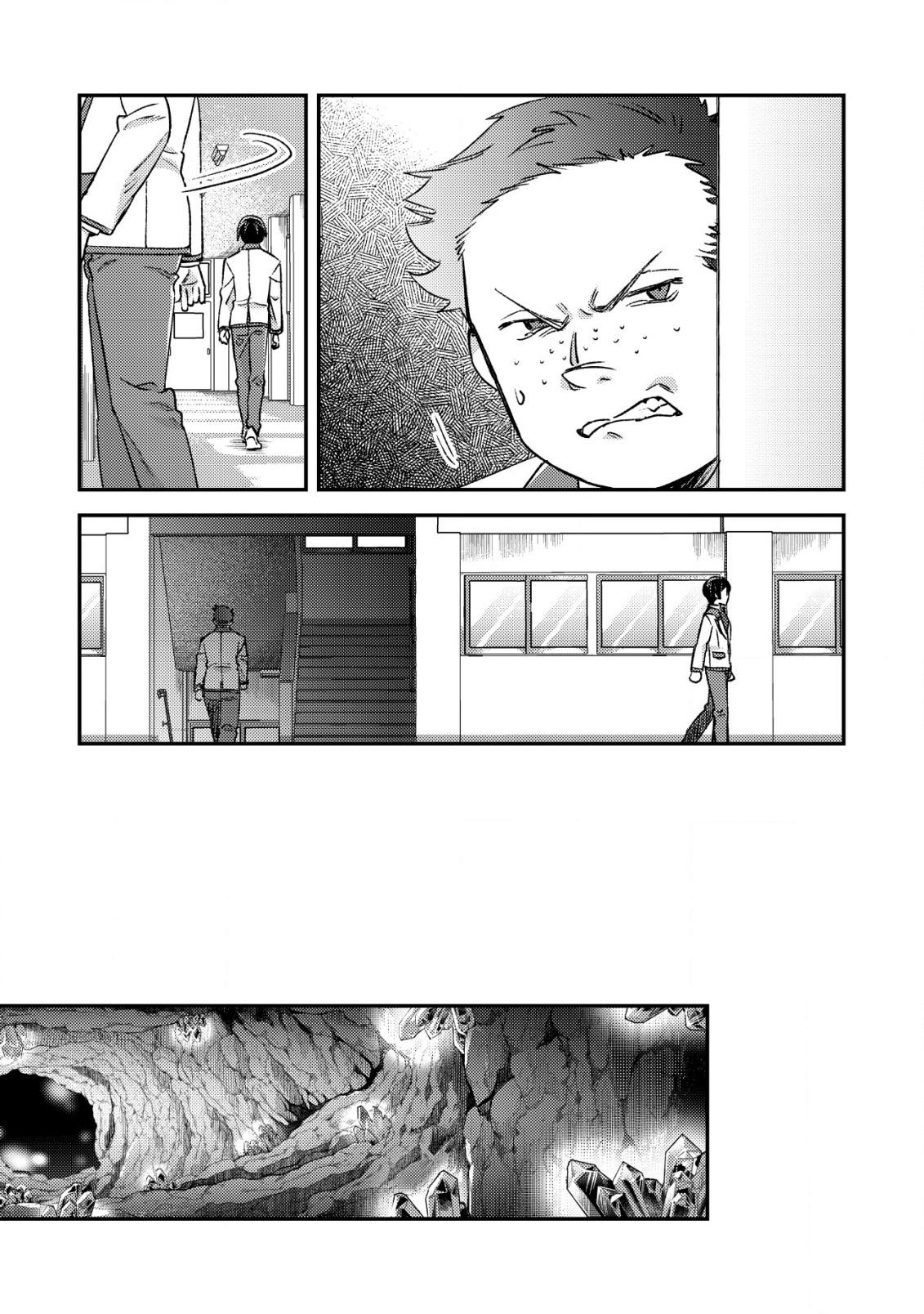 Mob Kousei no Ore demo Boukensha ni Nareba Riajuu ni Naremasu ka? Chap 20 - Next Chap 21