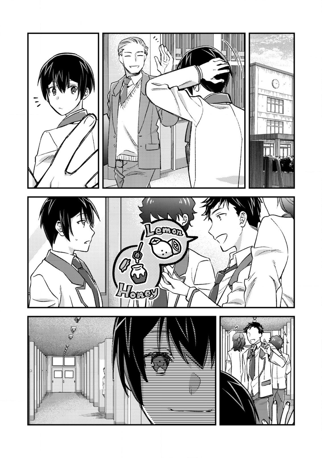 Mob Kousei no Ore demo Boukensha ni Nareba Riajuu ni Naremasu ka? Chap 20 - Next Chap 21