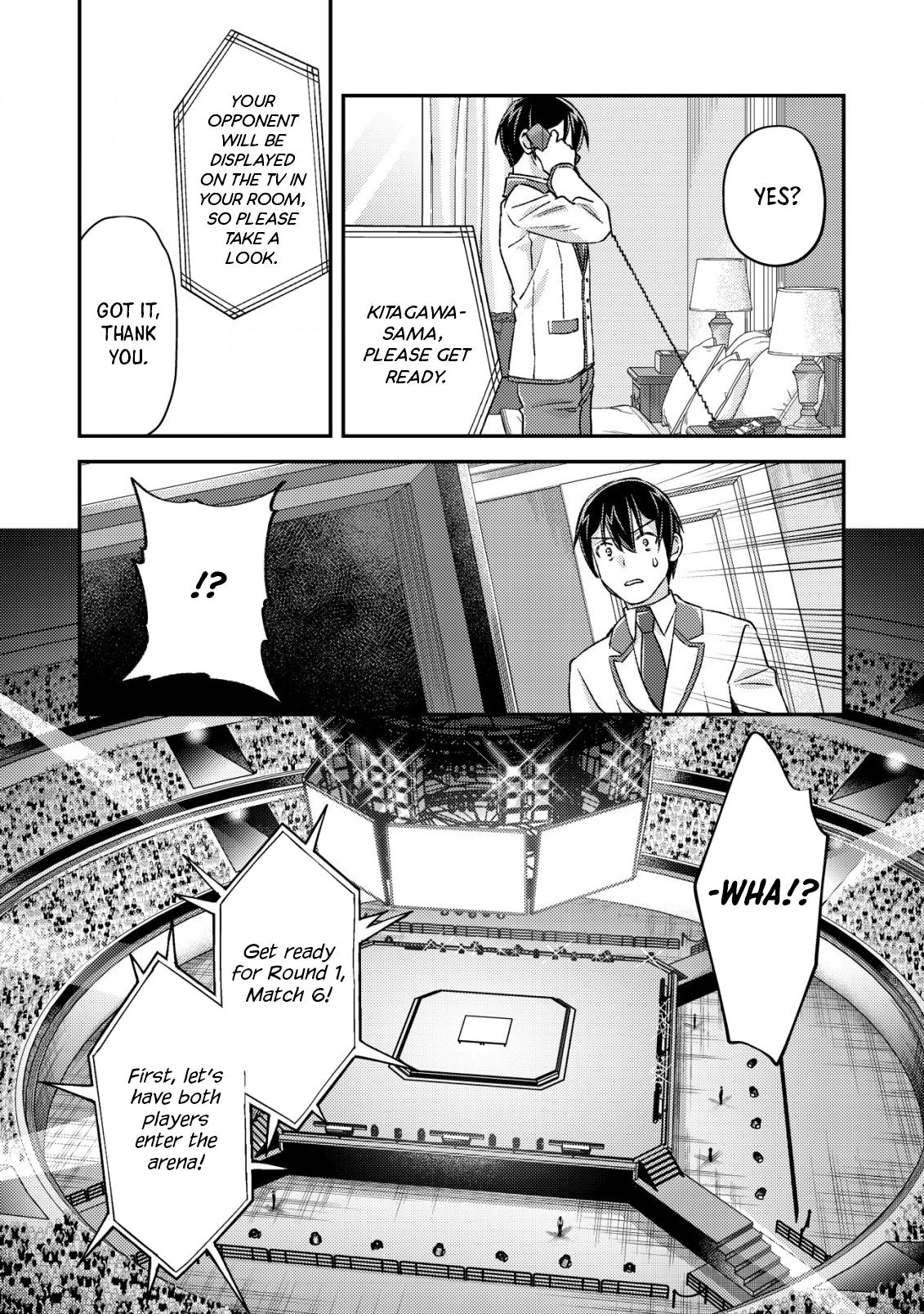 Mob Kousei no Ore demo Boukensha ni Nareba Riajuu ni Naremasu ka? Chap 20 - Next Chap 21