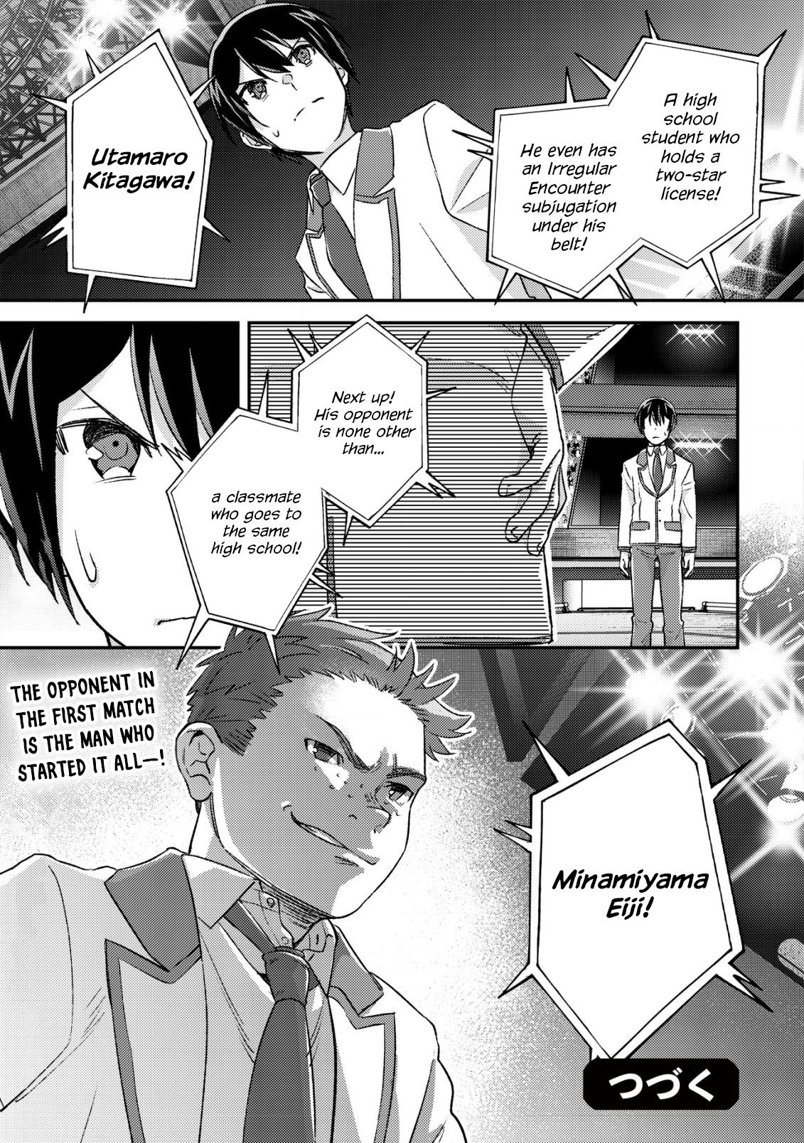 Mob Kousei no Ore demo Boukensha ni Nareba Riajuu ni Naremasu ka? Chap 20 - Next Chap 21