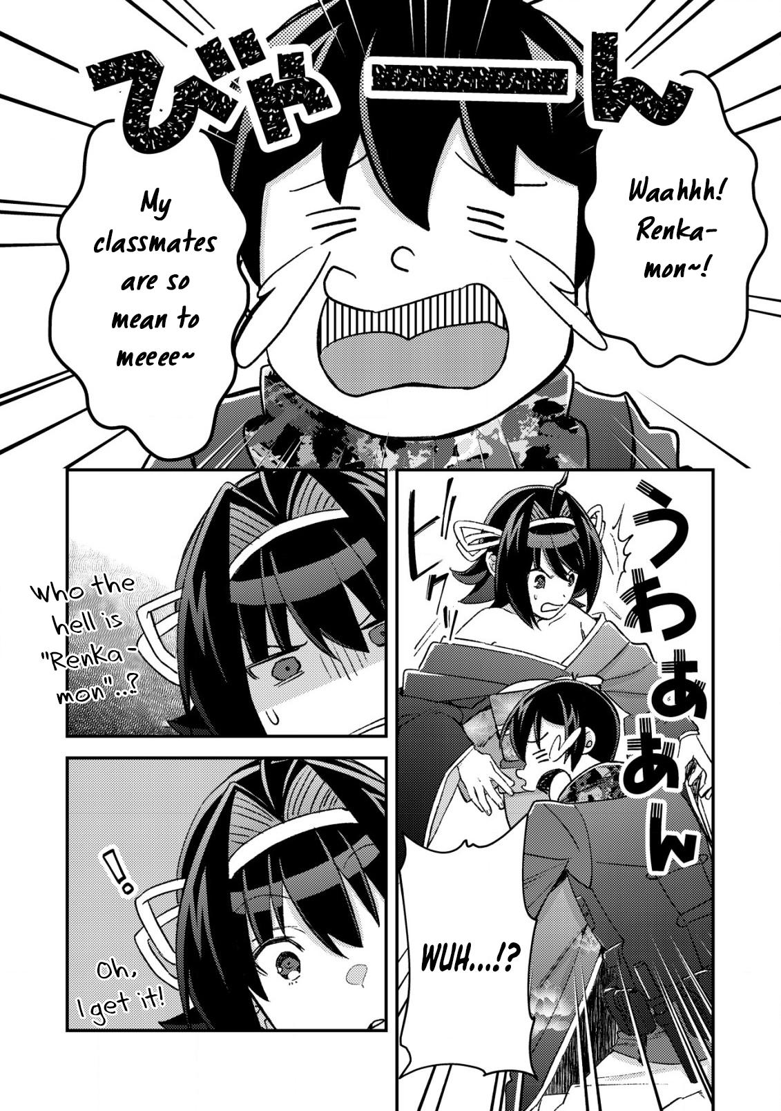 Mob Kousei no Ore demo Boukensha ni Nareba Riajuu ni Naremasu ka? Chap 20 - Next Chap 21