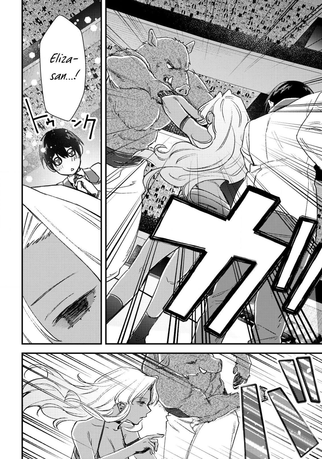 Mob Kousei no Ore demo Boukensha ni Nareba Riajuu ni Naremasu ka? Chap 21 - Next Chap 22