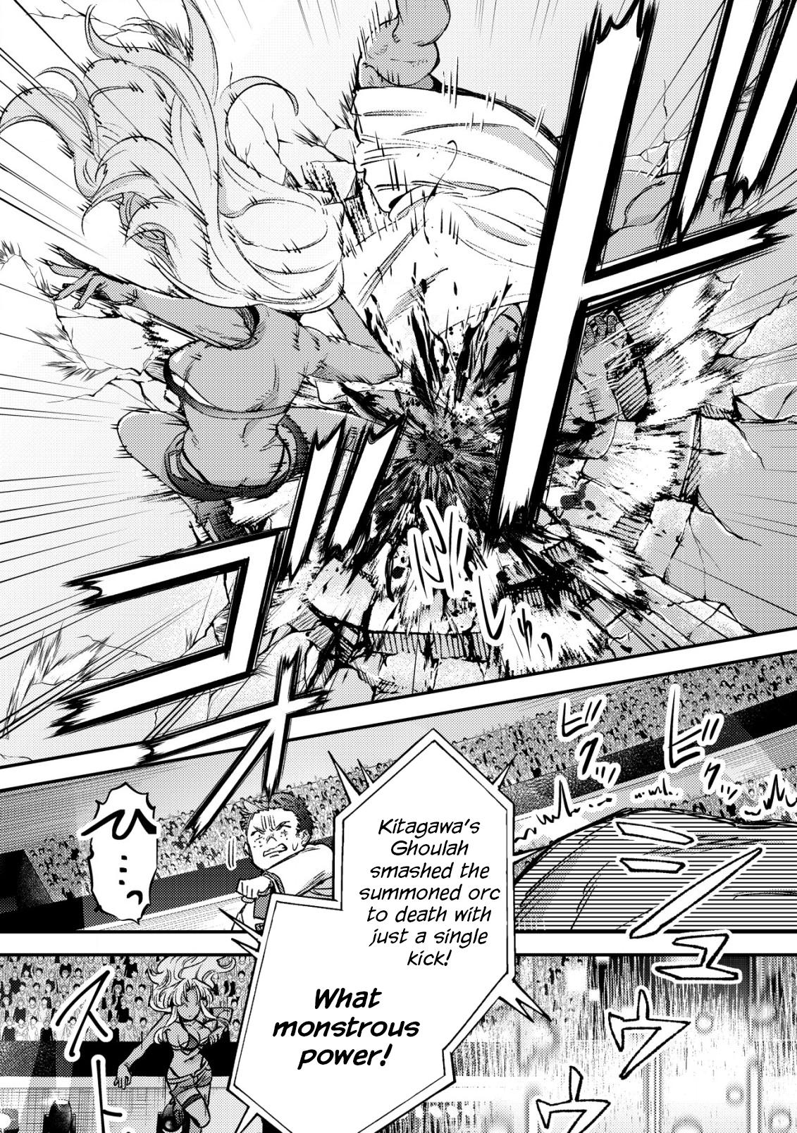 Mob Kousei no Ore demo Boukensha ni Nareba Riajuu ni Naremasu ka? Chap 21 - Next Chap 22