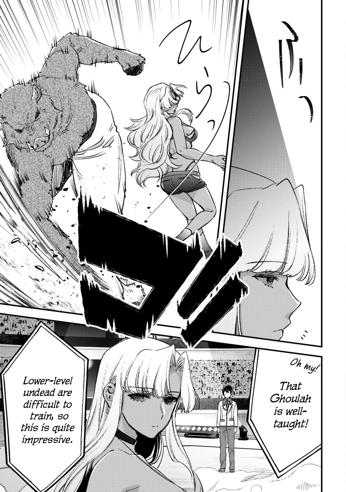 Mob Kousei no Ore demo Boukensha ni Nareba Riajuu ni Naremasu ka? Chap 21 - Next Chap 22
