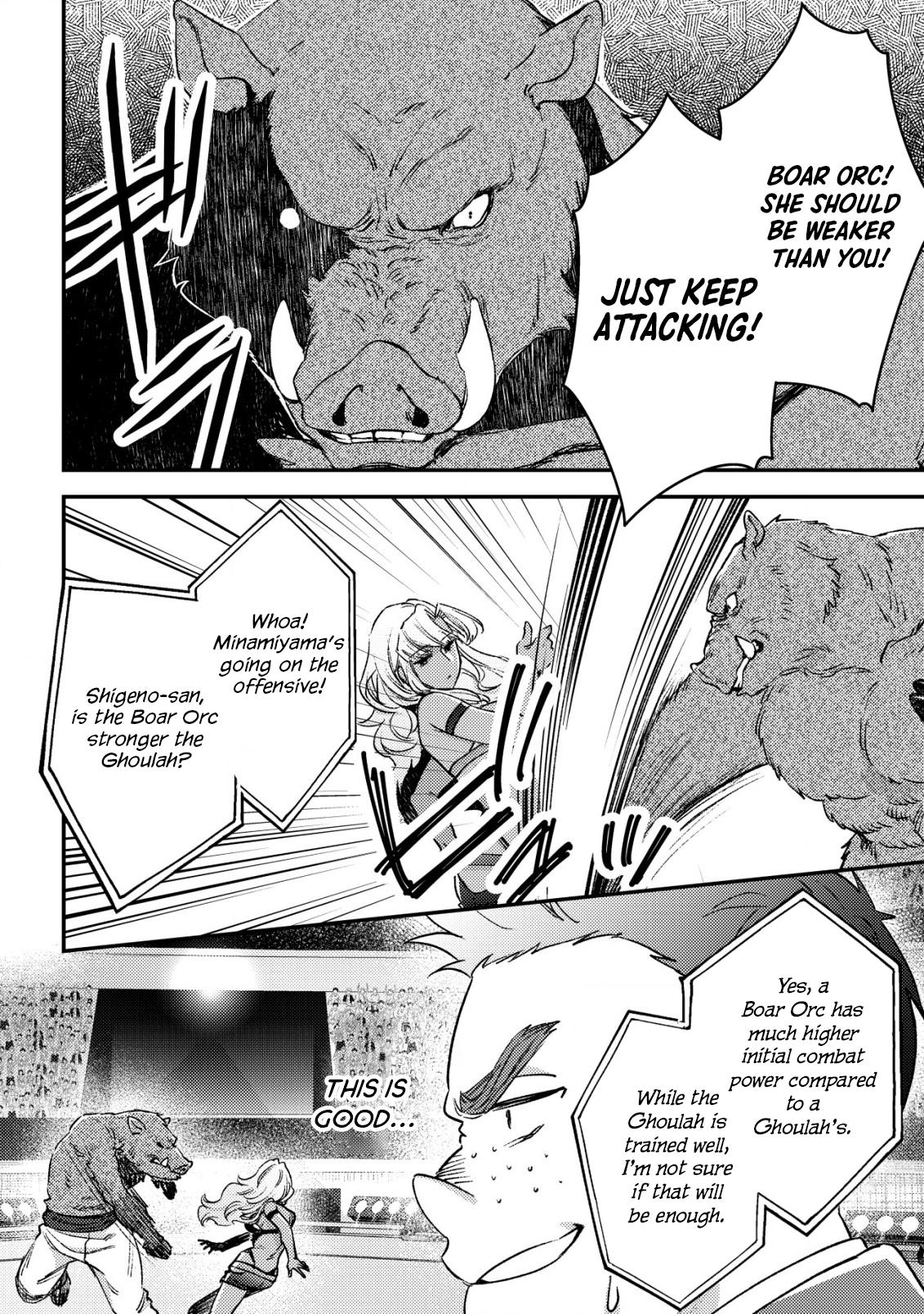 Mob Kousei no Ore demo Boukensha ni Nareba Riajuu ni Naremasu ka? Chap 21 - Next Chap 22