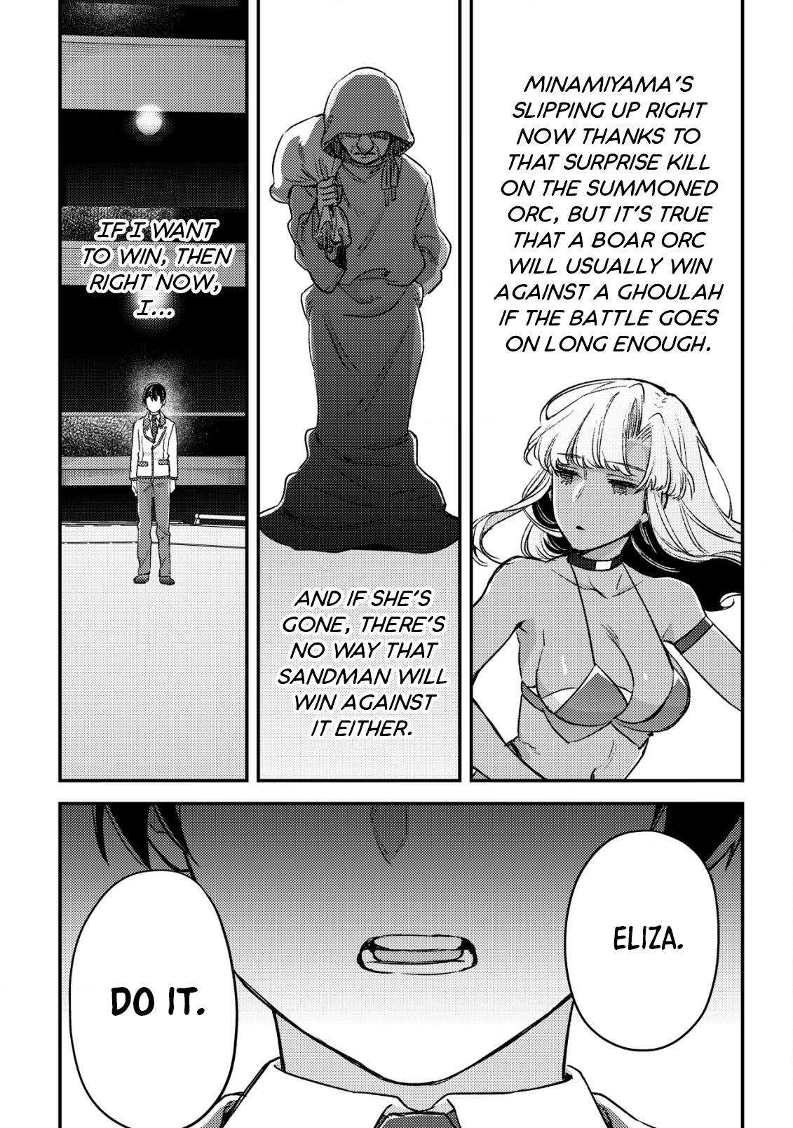 Mob Kousei no Ore demo Boukensha ni Nareba Riajuu ni Naremasu ka? Chap 21 - Next Chap 22